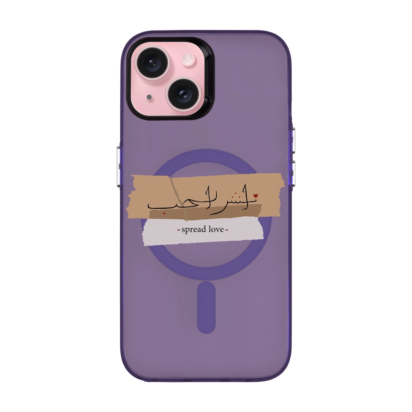 SPREAD LOVE-iPhone 15 Hold Kılıf MagSafe Özellikli
