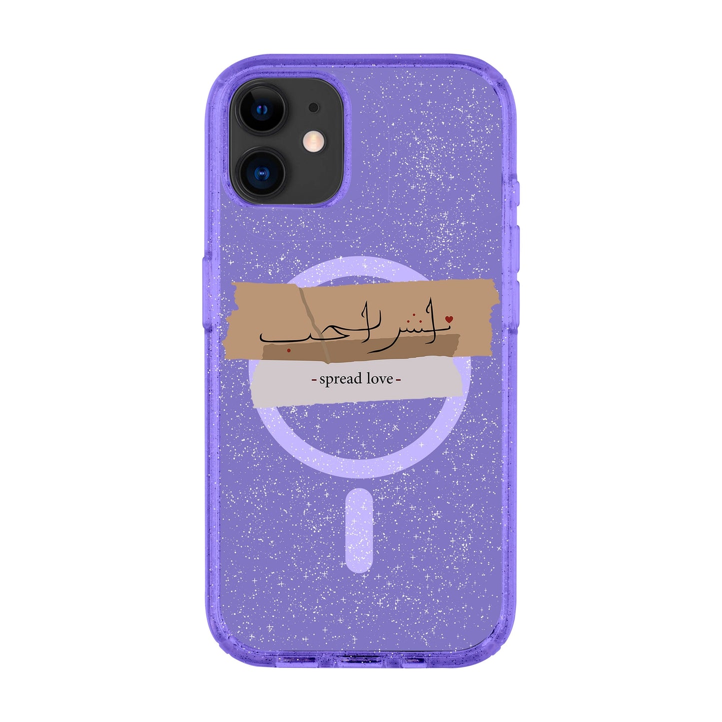SPREAD LOVE-iPhone 11 Shiny Kılıf MagSafe Özellikli