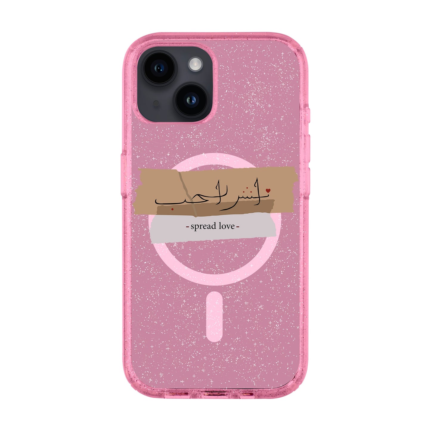 SPREAD LOVE-iPhone 14 Shiny Kılıf MagSafe Özellikli