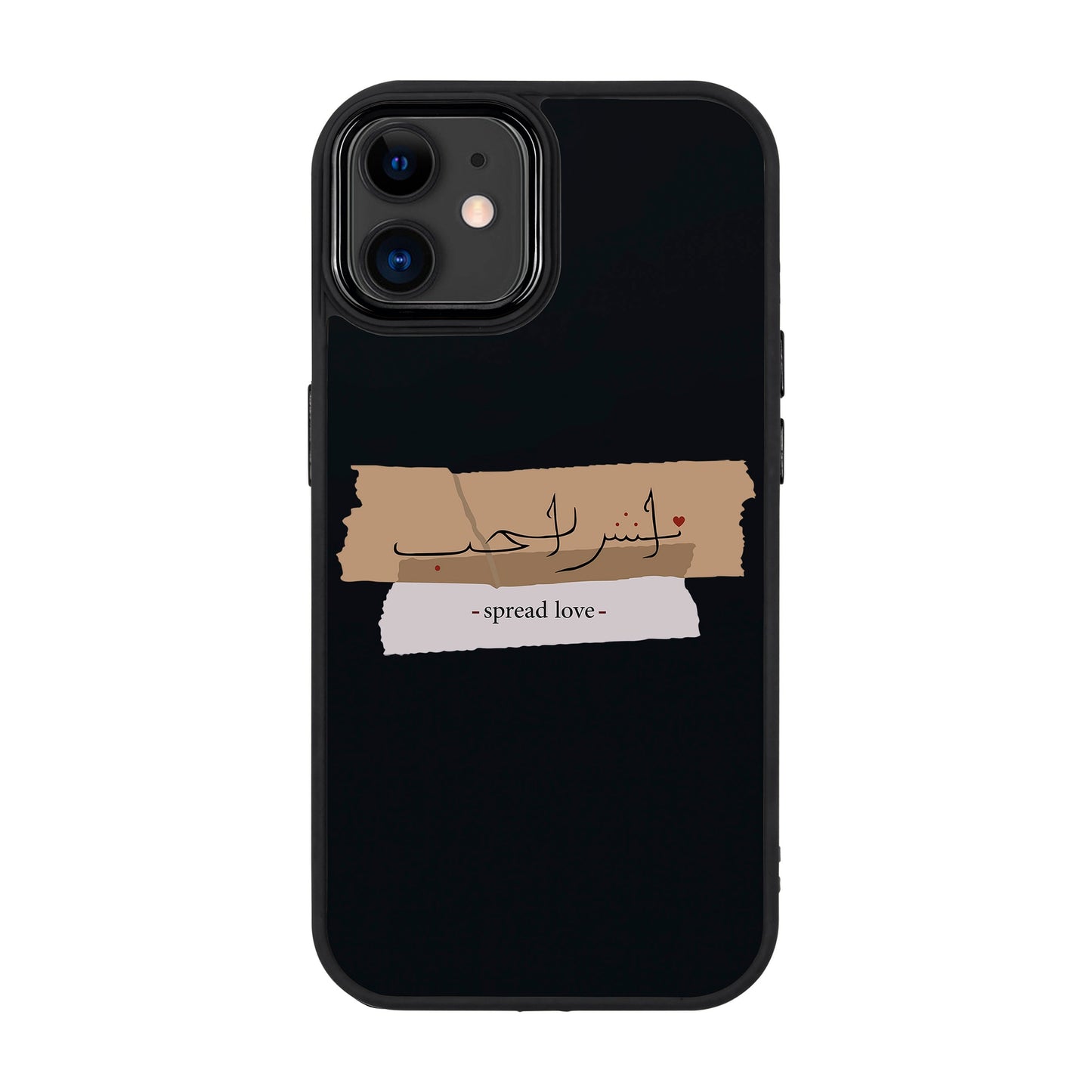 SPREAD LOVE-iPhone 11 Proof Kılıf