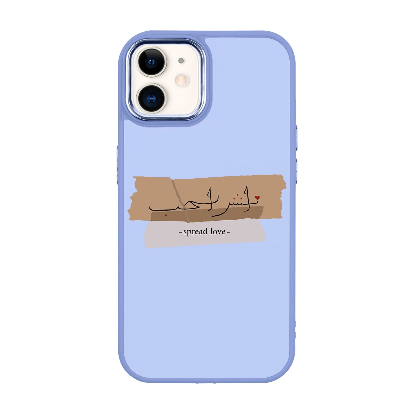 SPREAD LOVE-iPhone 11 Proof Kılıf