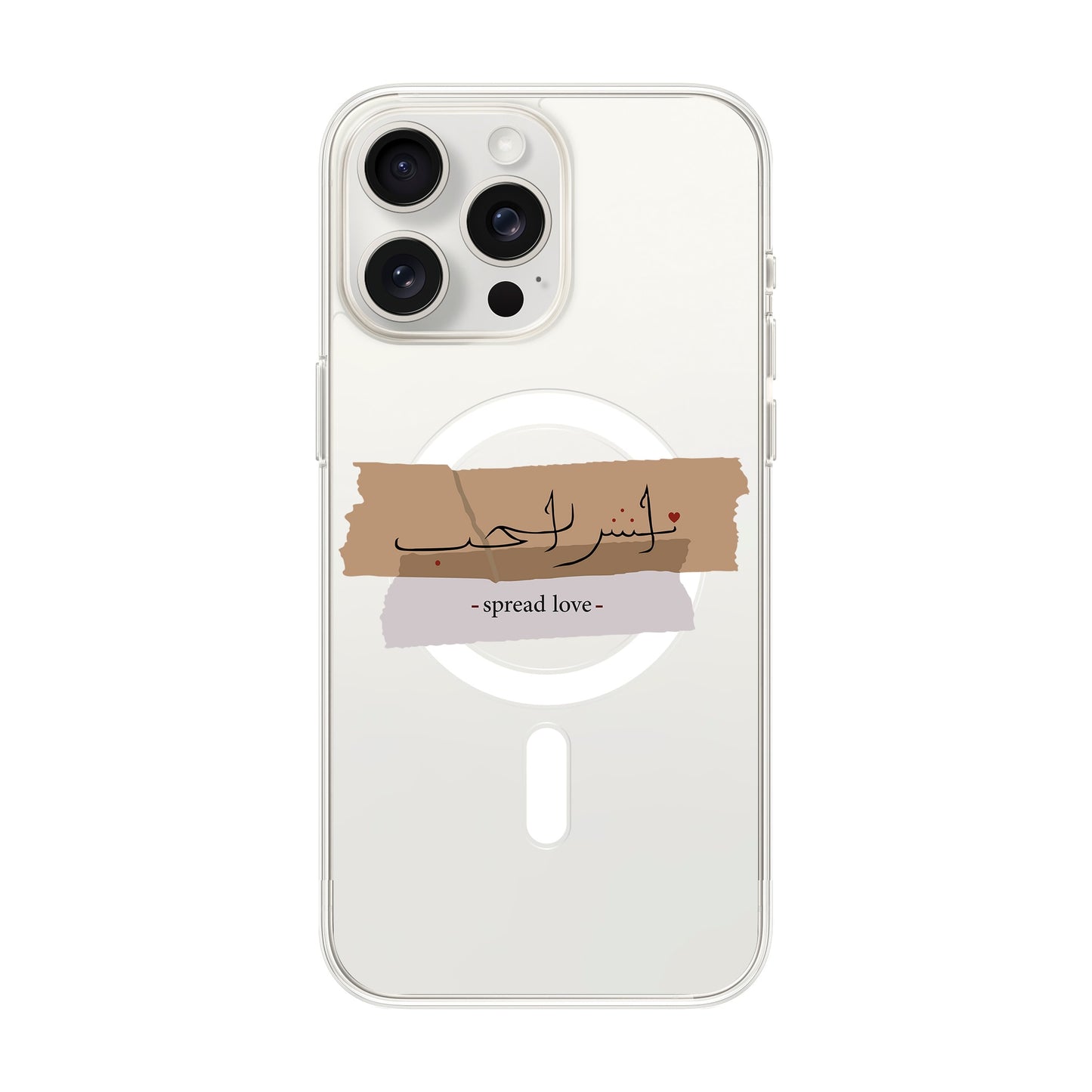 SPREAD LOVE-iPhone 15 Pro Max Solid Kılıf MagSafe Özellikli