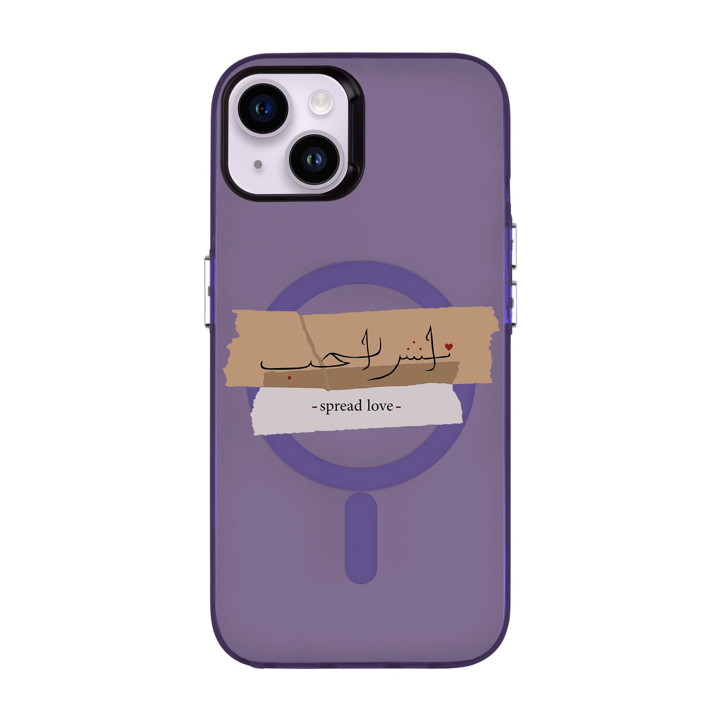 SPREAD LOVE-iPhone 14 Plus Hold Kılıf MagSafe Özellikli