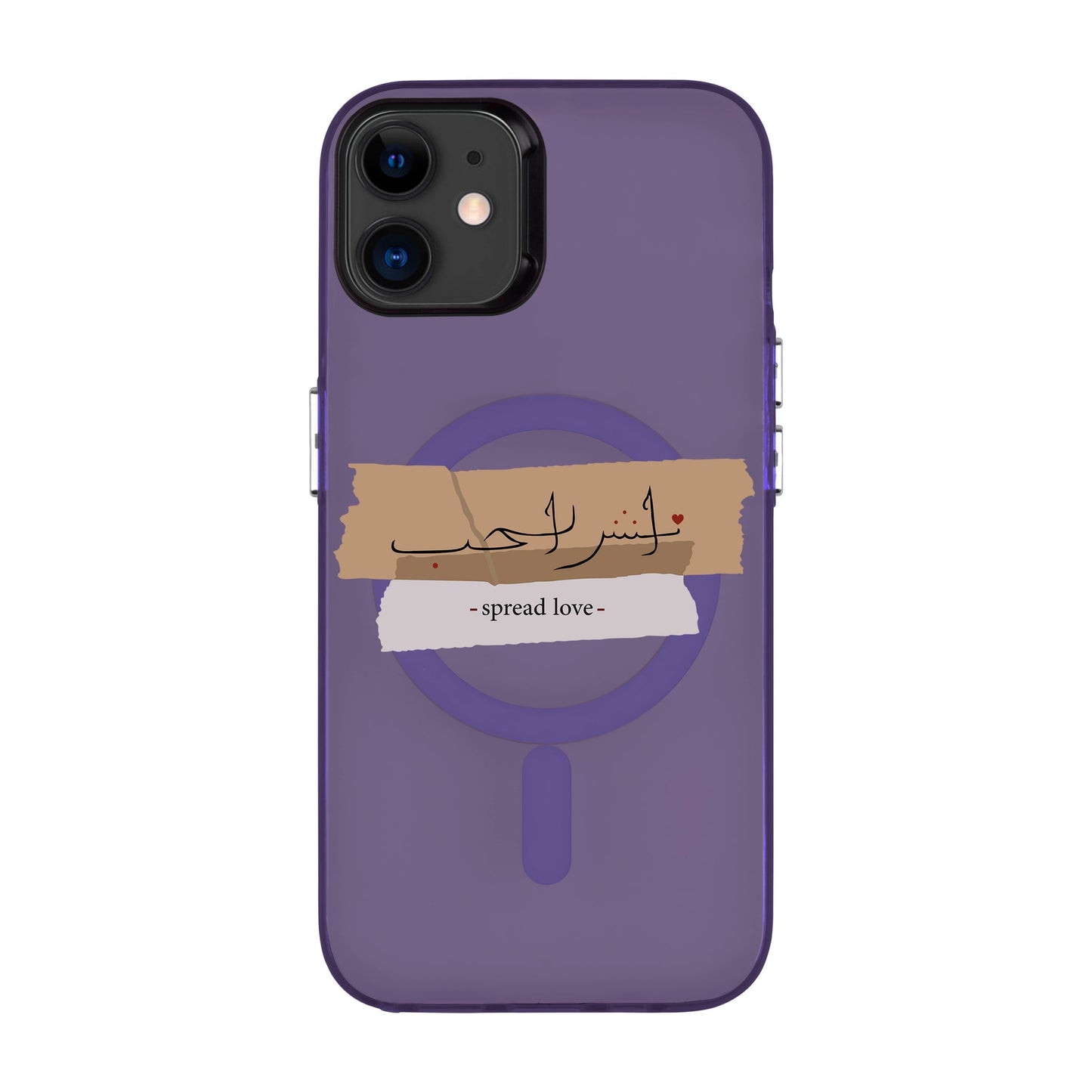 SPREAD LOVE-iPhone 11 Hold Kılıf MagSafe Özellikli