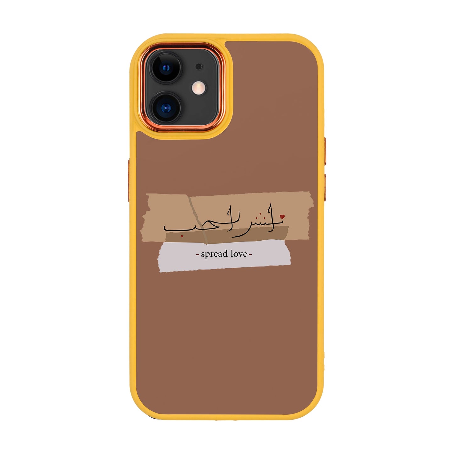 SPREAD LOVE-iPhone 11 Proof Kılıf