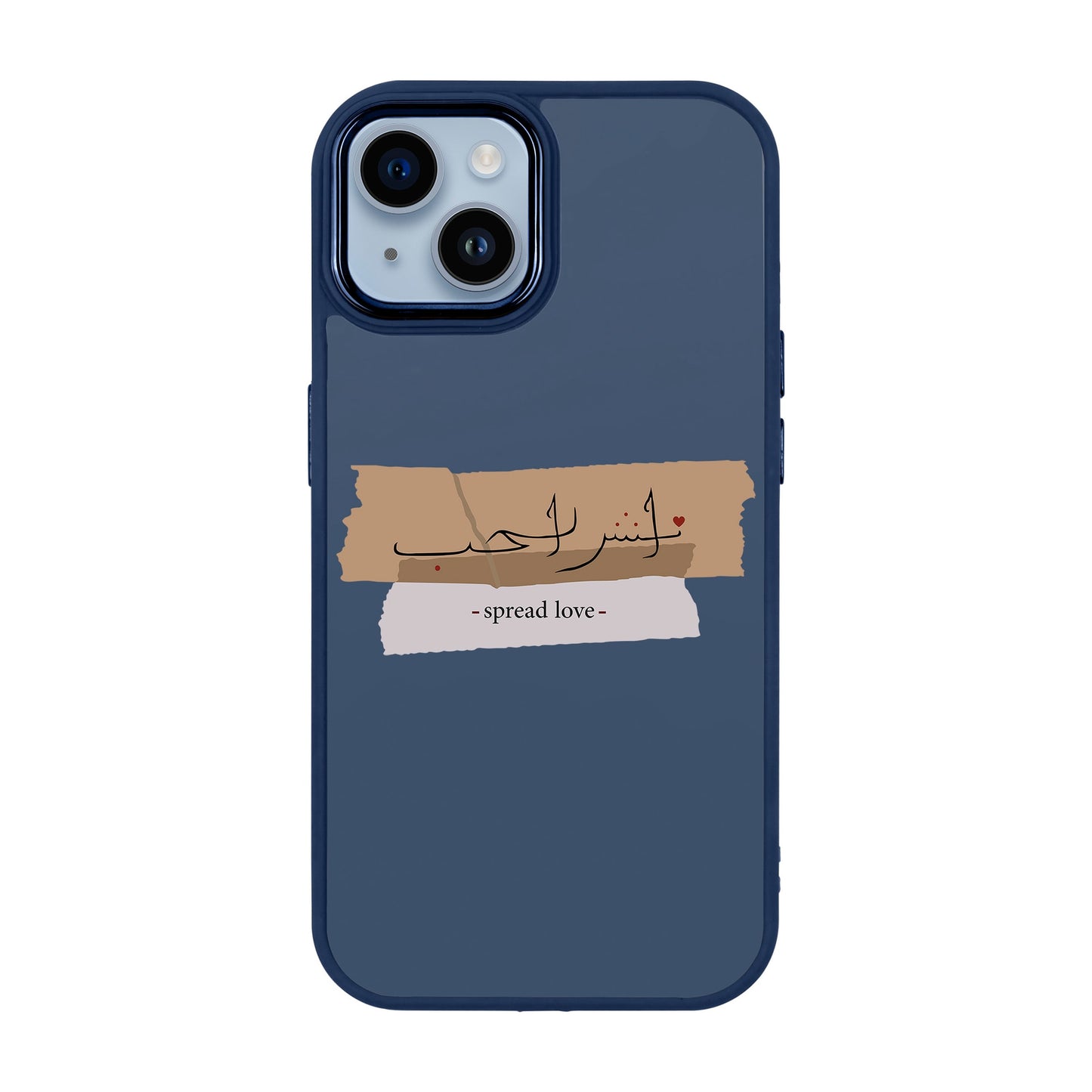 SPREAD LOVE-iPhone 14 Plus Proof Kılıf