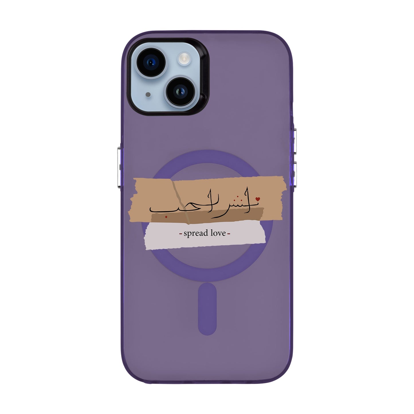SPREAD LOVE-iPhone 14 Plus Hold Kılıf MagSafe Özellikli