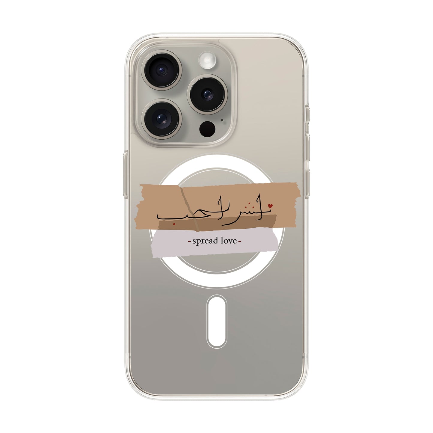SPREAD LOVE-iPhone 15 Pro Solid Kılıf MagSafe Özellikli