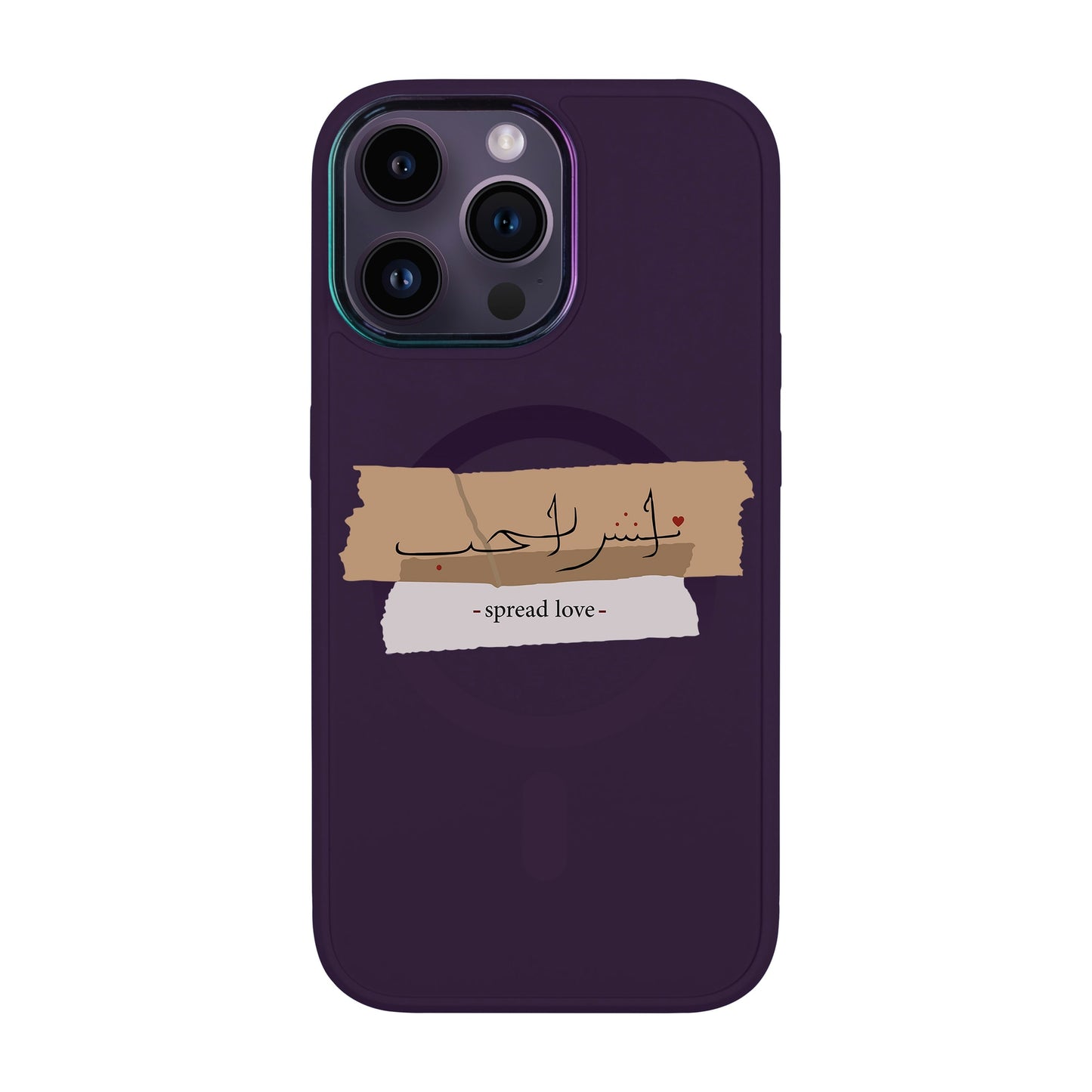 SPREAD LOVE-iPhone 14 Pro Max Vigor Kılıf MagSafe Özellikli