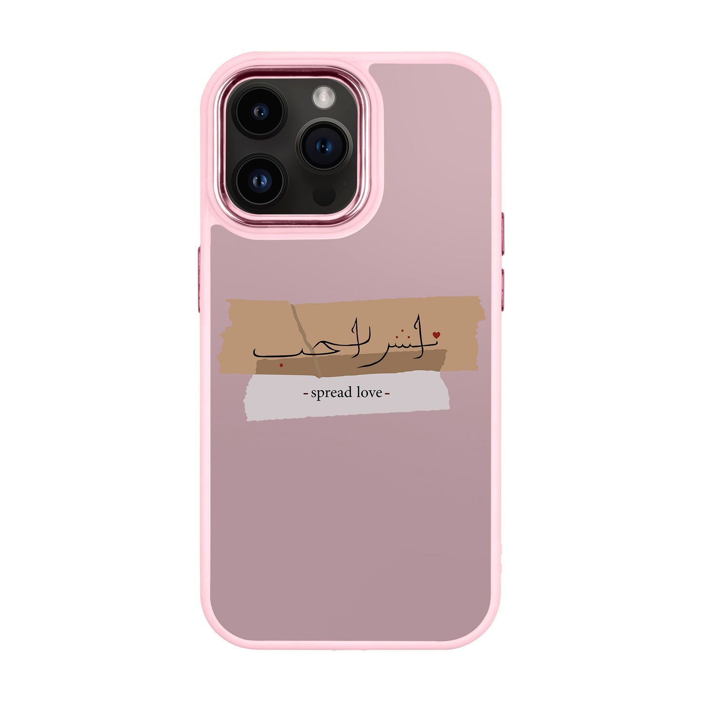 SPREAD LOVE-iPhone 14 Pro Max Proof Kılıf