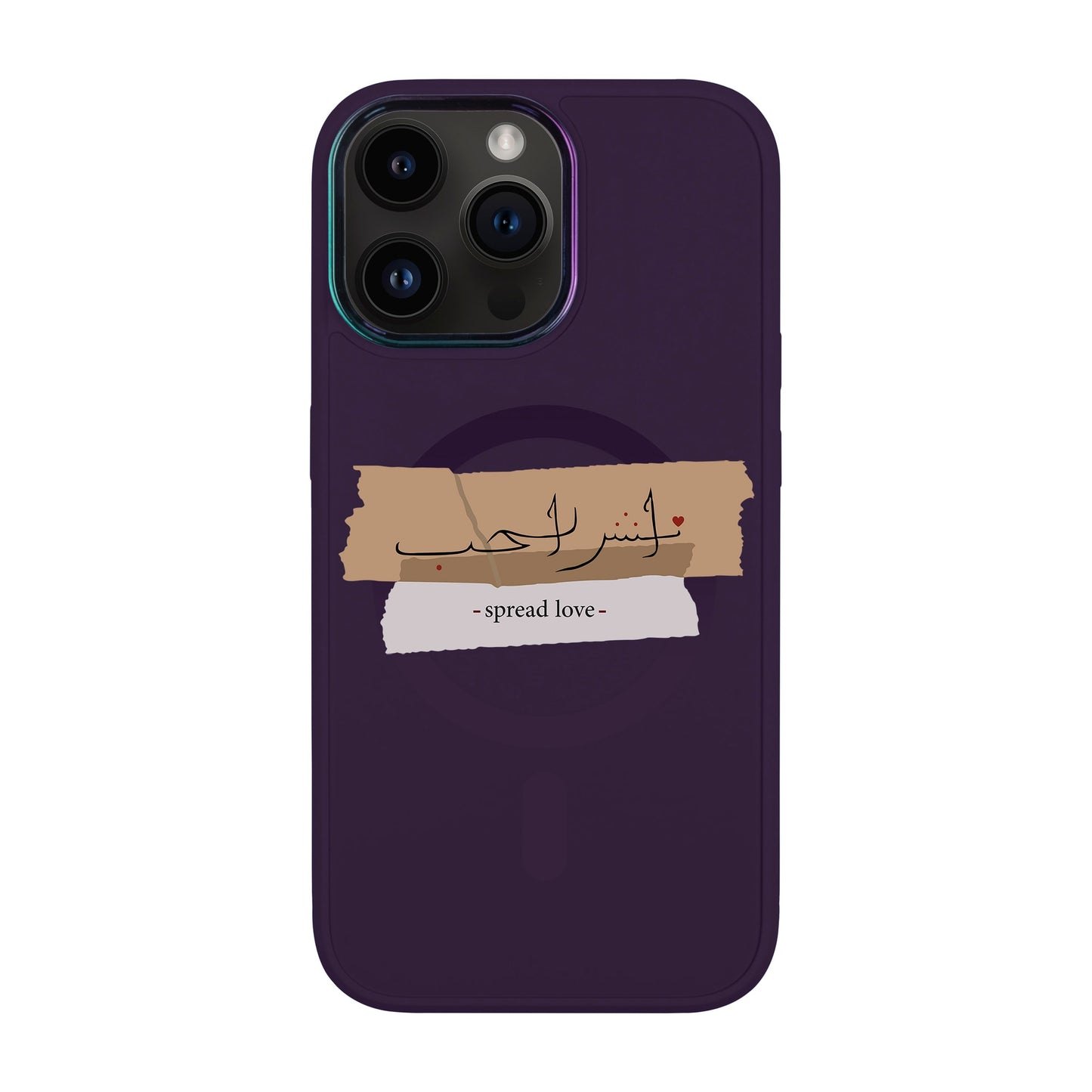 SPREAD LOVE-iPhone 14 Pro Max Vigor Kılıf MagSafe Özellikli