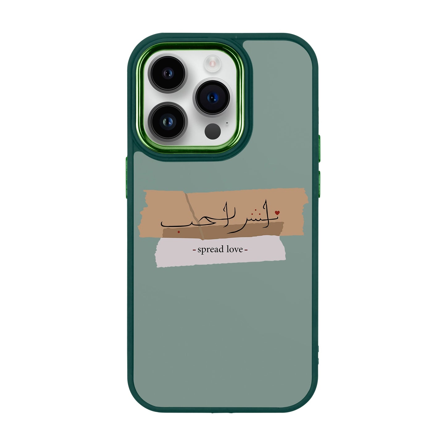 SPREAD LOVE-iPhone 13 Pro Proof Kılıf