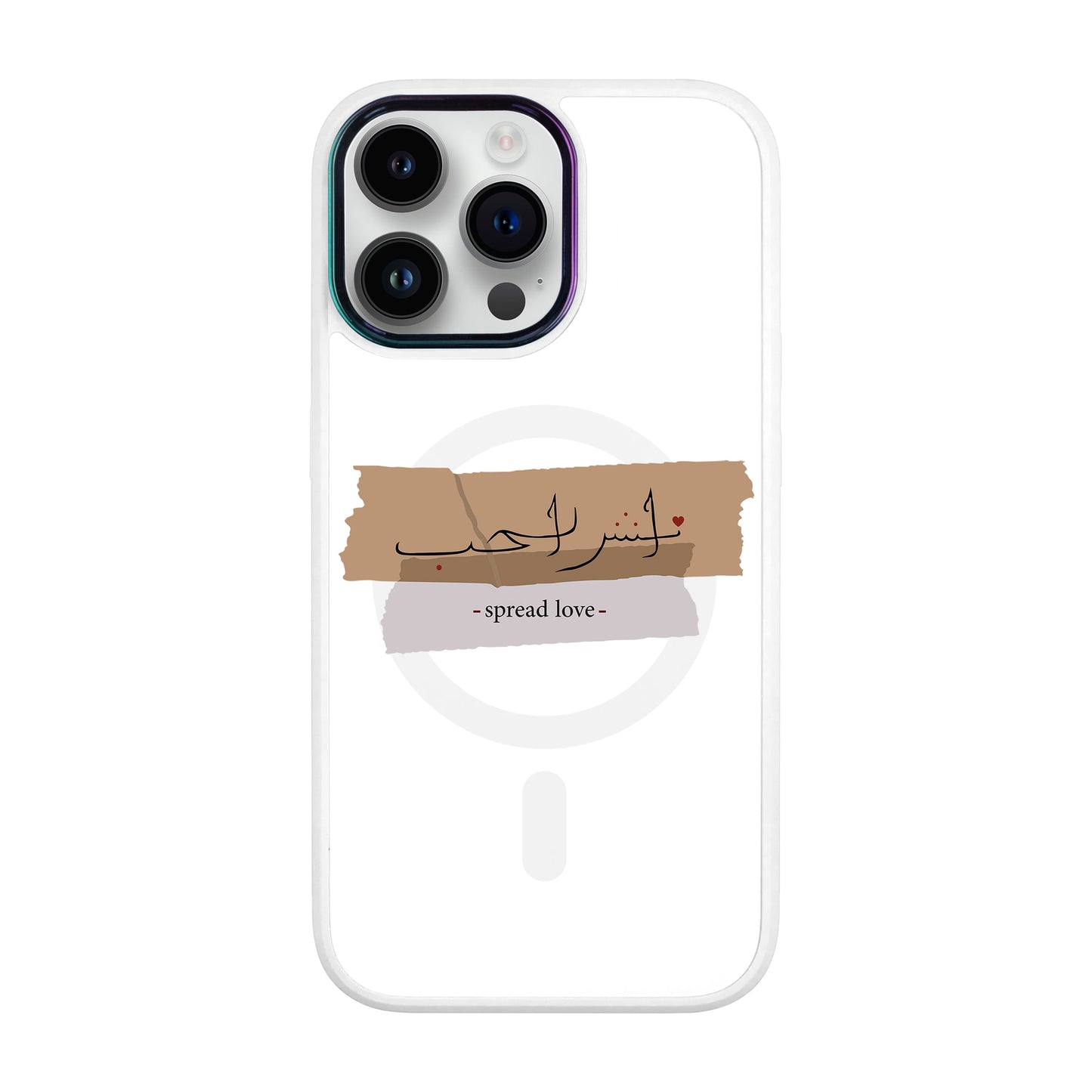 SPREAD LOVE-iPhone 14 Pro Max Vigor Kılıf MagSafe Özellikli