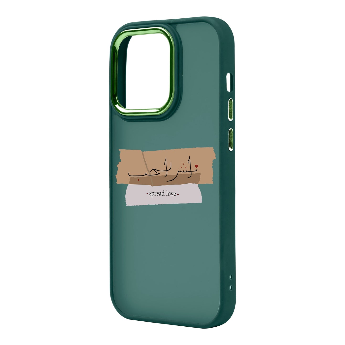 SPREAD LOVE-iPhone 14 Pro Max Proof Kılıf