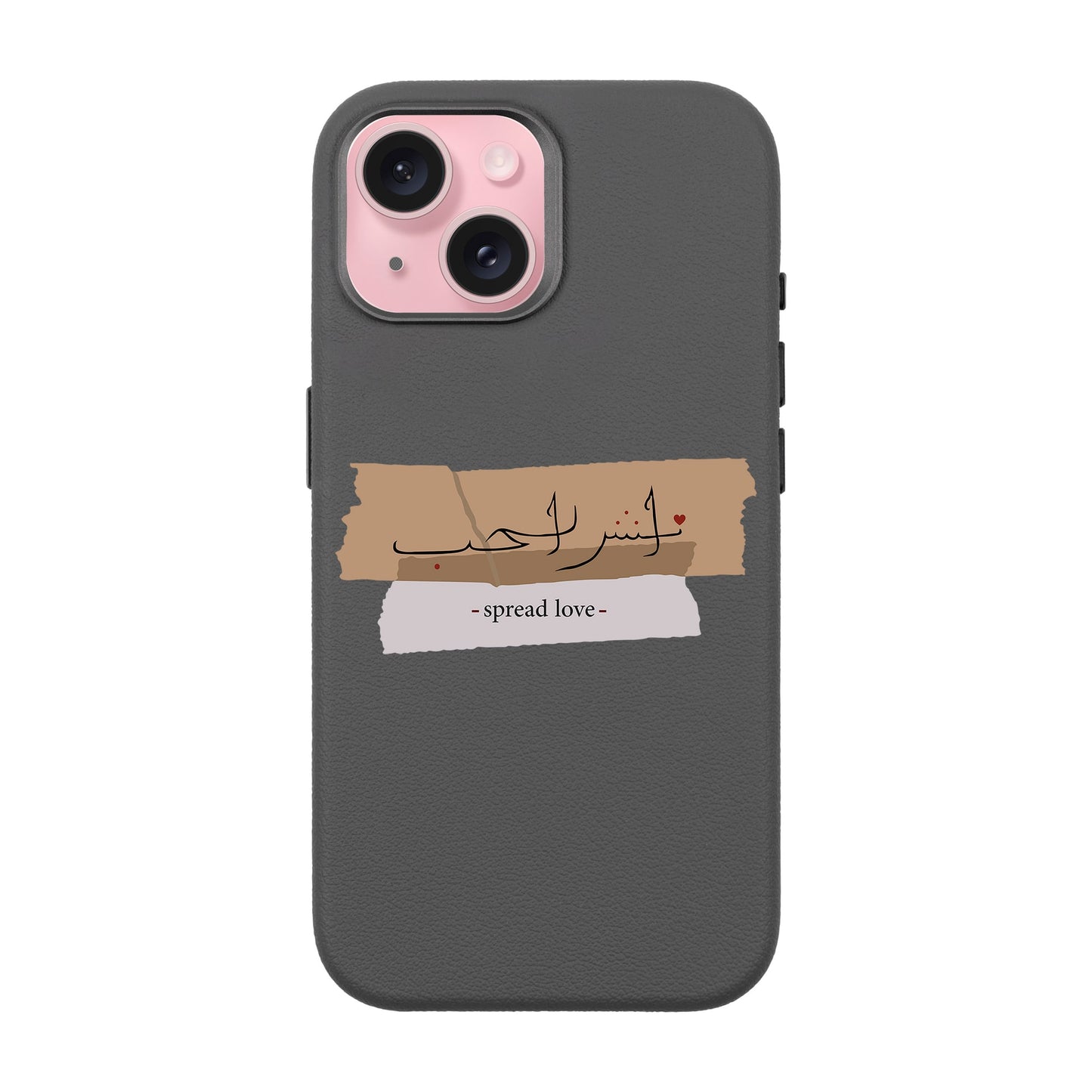 SPREAD LOVE-iPhone 15 Leather Premium Kılıf MagSafe Özellikli