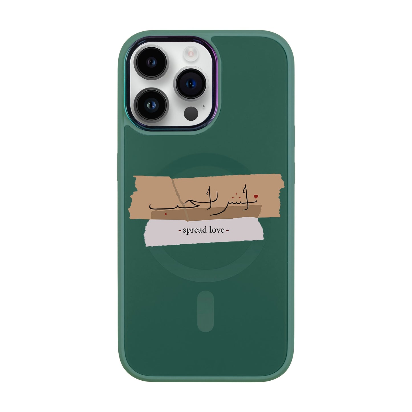 SPREAD LOVE-iPhone 14 Pro Max Vigor Kılıf MagSafe Özellikli
