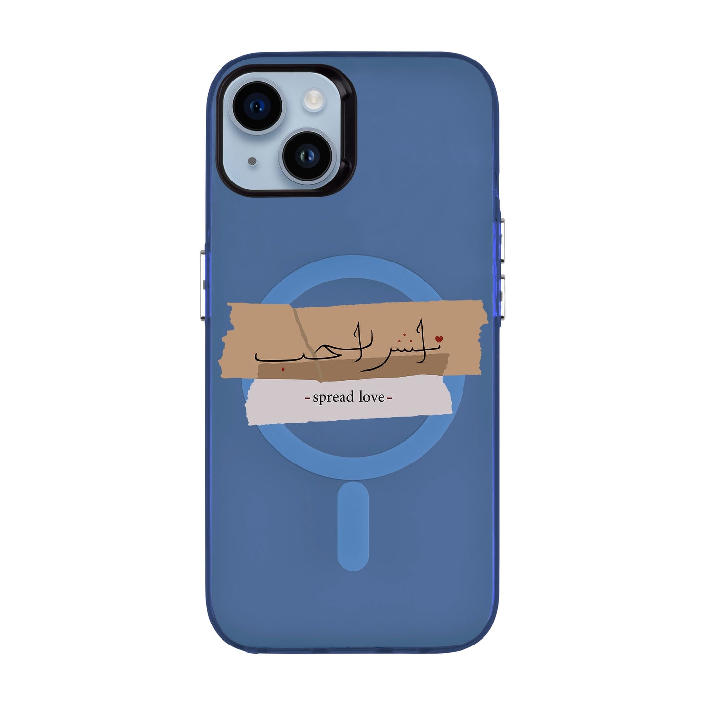SPREAD LOVE-iPhone 14 Plus Hold Kılıf MagSafe Özellikli