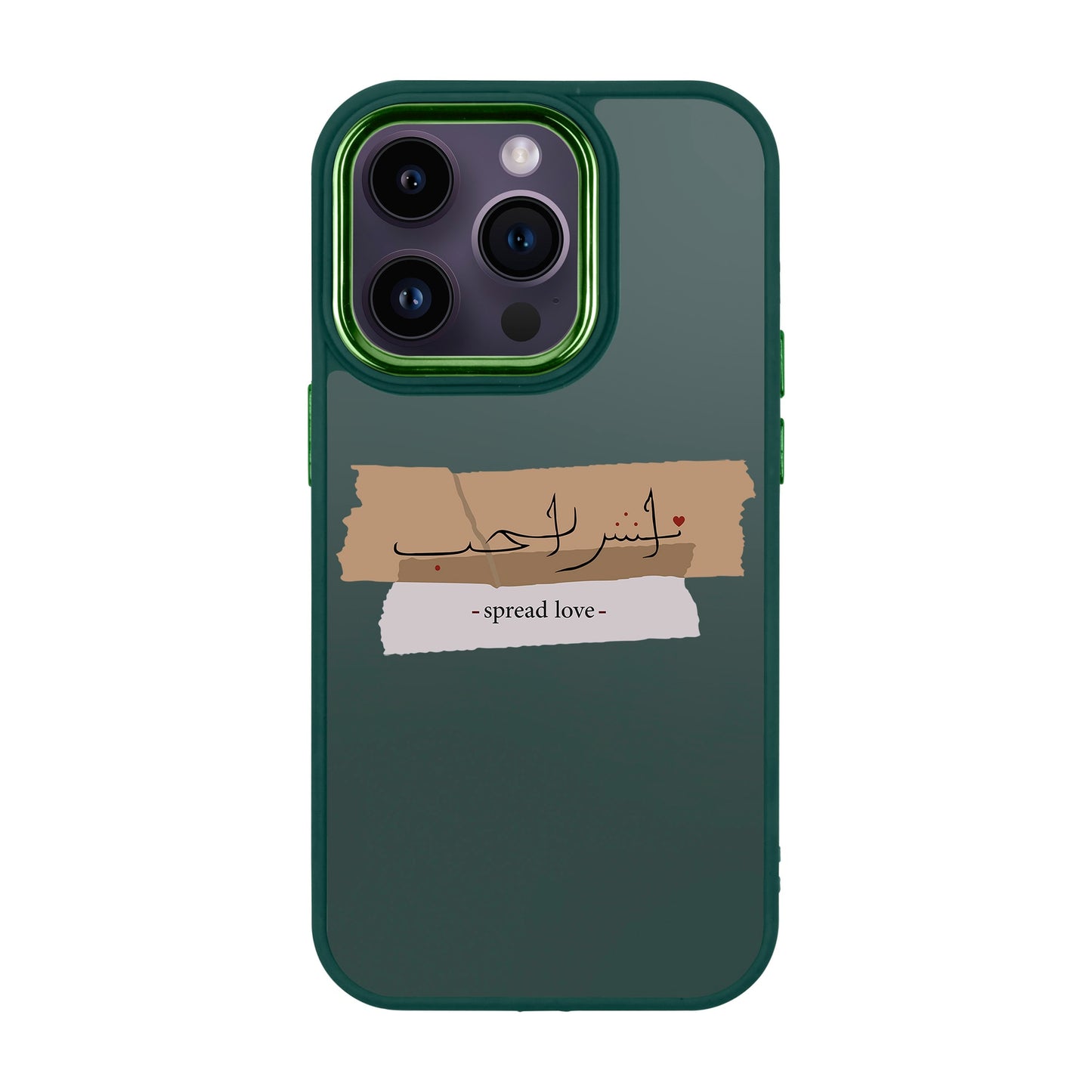 SPREAD LOVE-iPhone 13 Pro Proof Kılıf