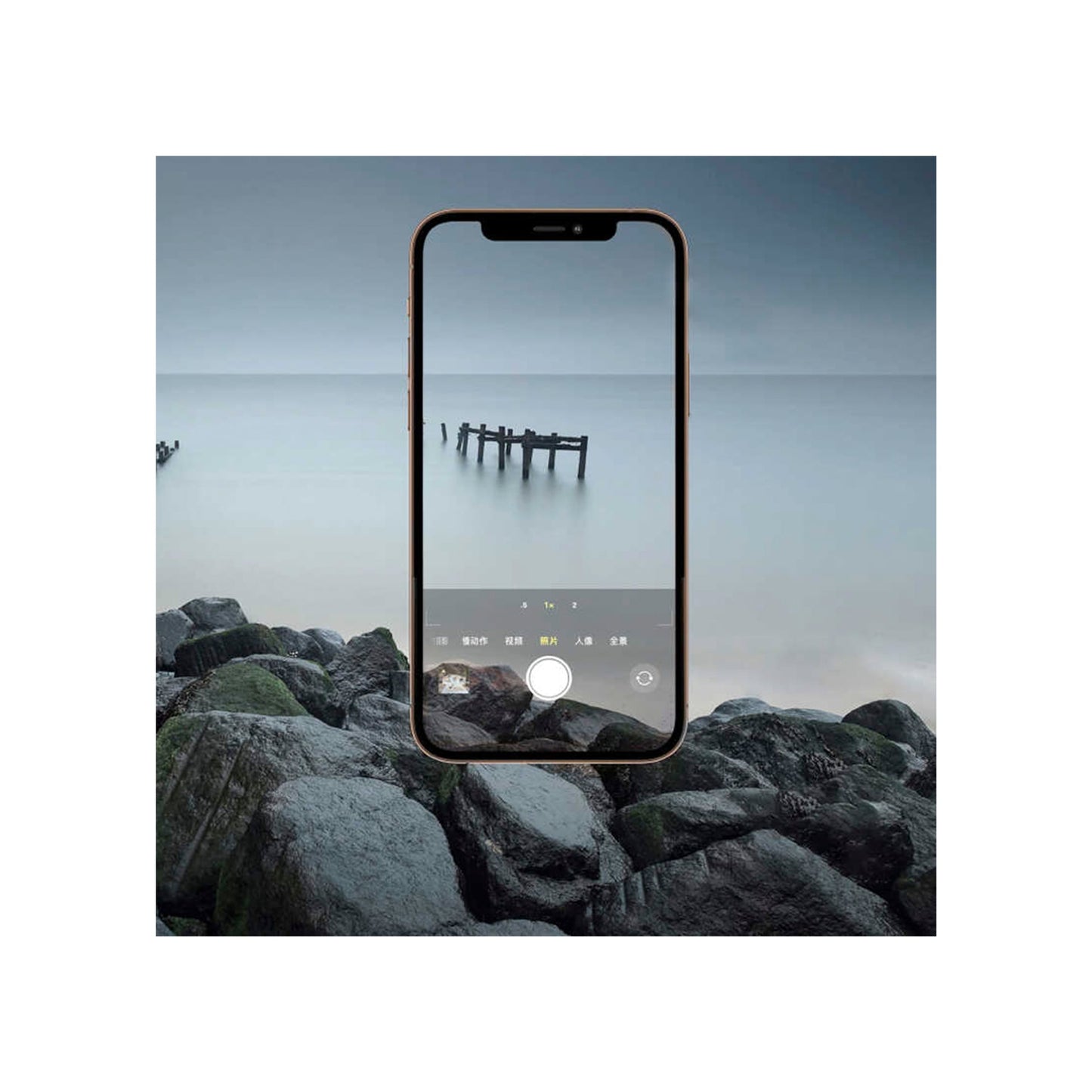 Apple iPhone 12 Pro Max Diamond Kamera Lens Koruyucu