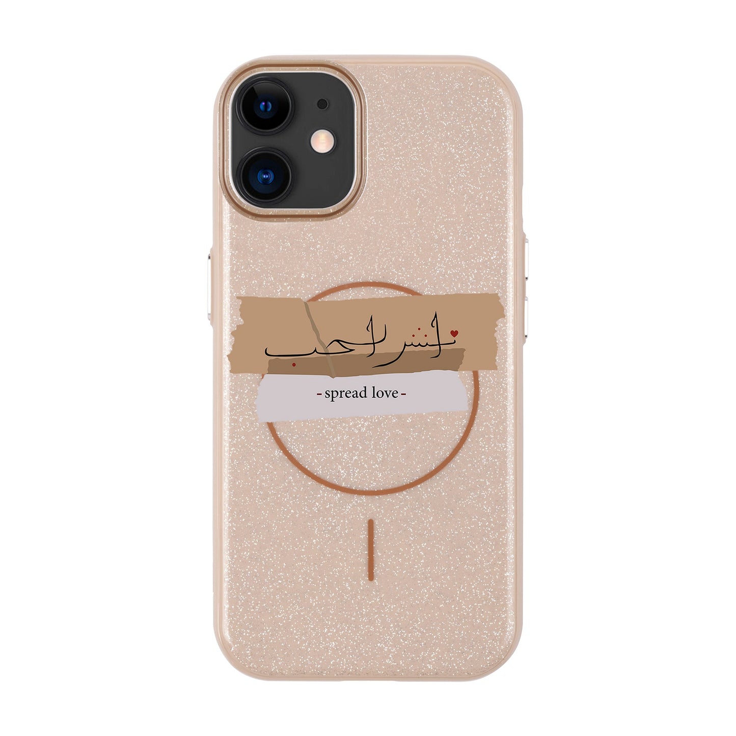 SPREAD LOVE-iPhone 11 Radiant Kılıf MagSafe Özellikli