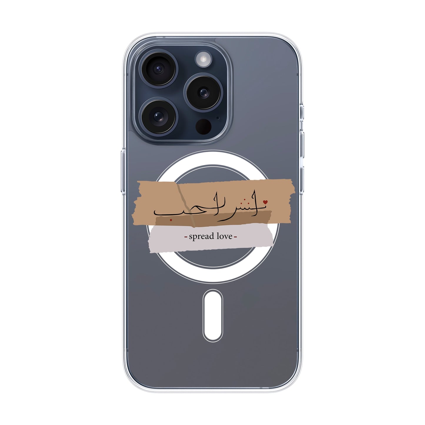 SPREAD LOVE-iPhone 15 Pro Solid Kılıf MagSafe Özellikli