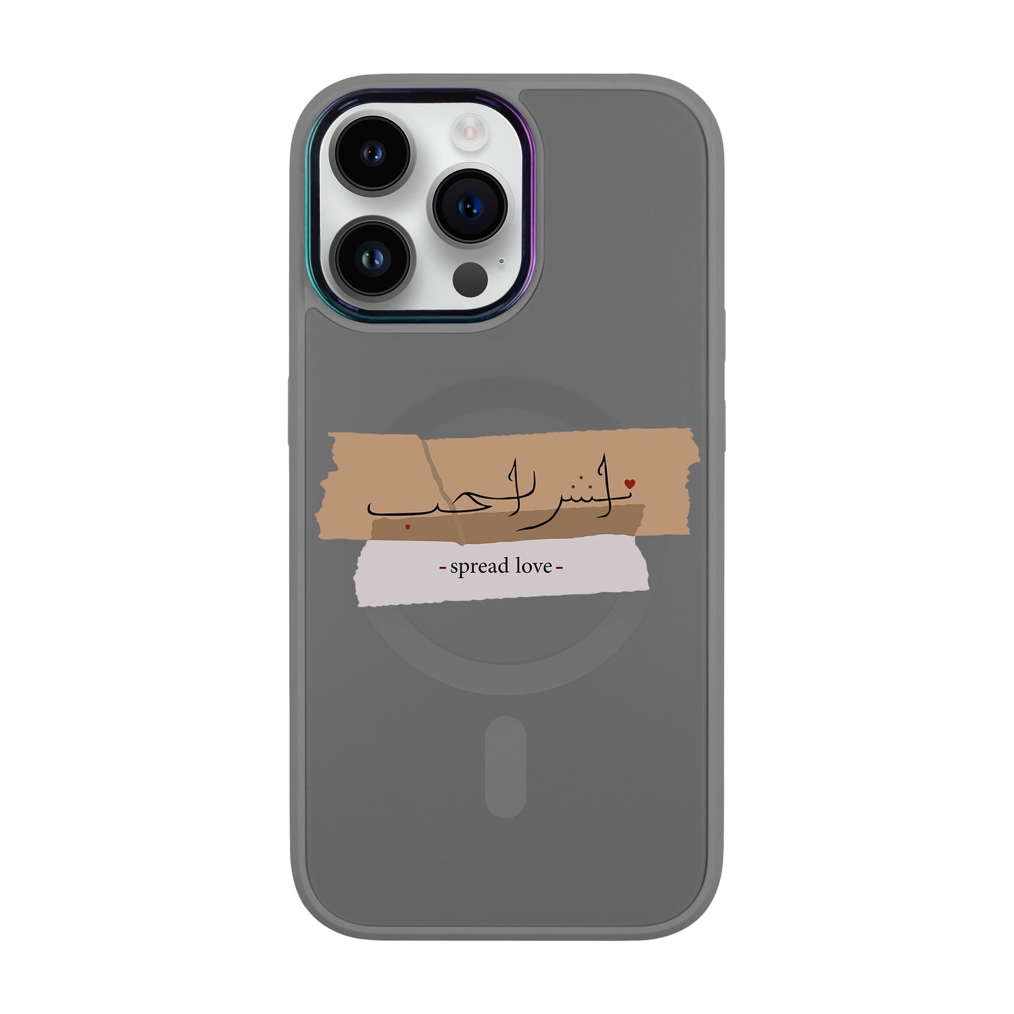 SPREAD LOVE-iPhone 14 Pro Max Vigor Kılıf MagSafe Özellikli
