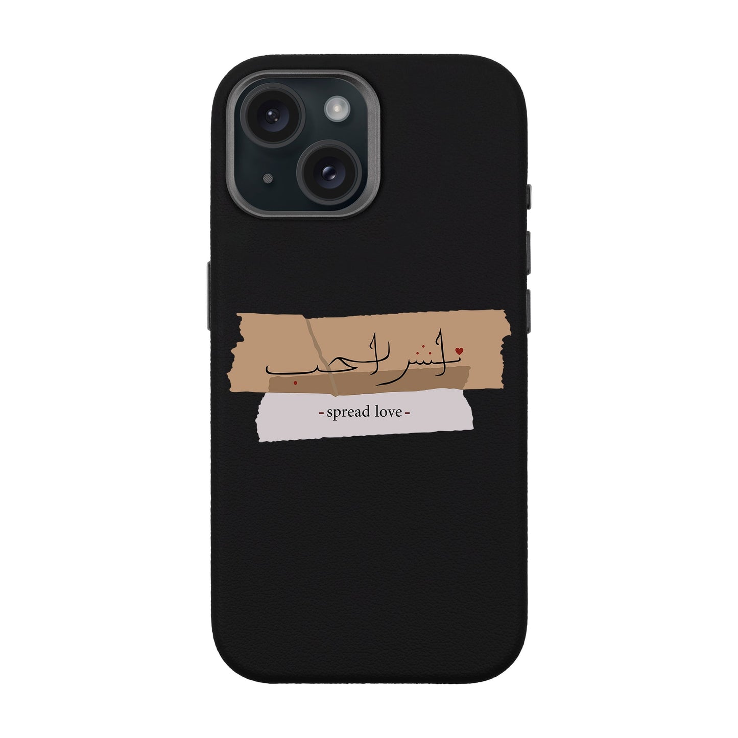 SPREAD LOVE-iPhone 15 Leather Premium Kılıf MagSafe Özellikli