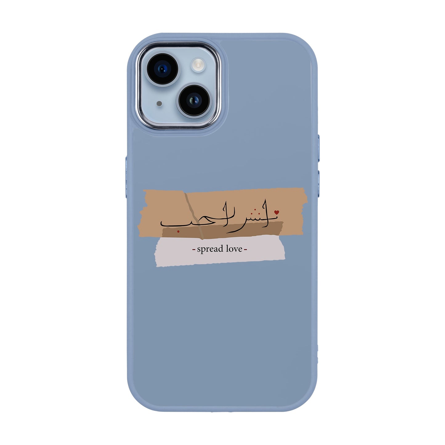 SPREAD LOVE-iPhone 14 Plus Proof Kılıf