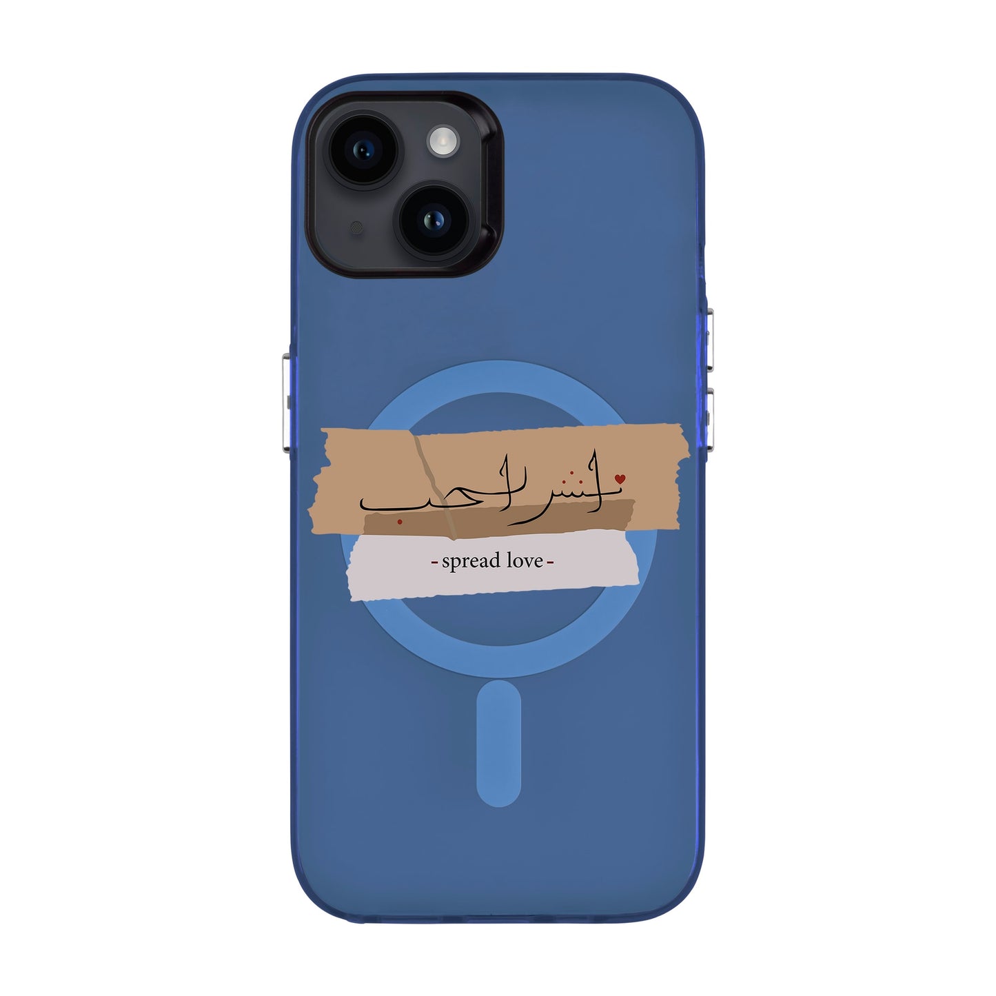 SPREAD LOVE-iPhone 14 Plus Hold Kılıf MagSafe Özellikli