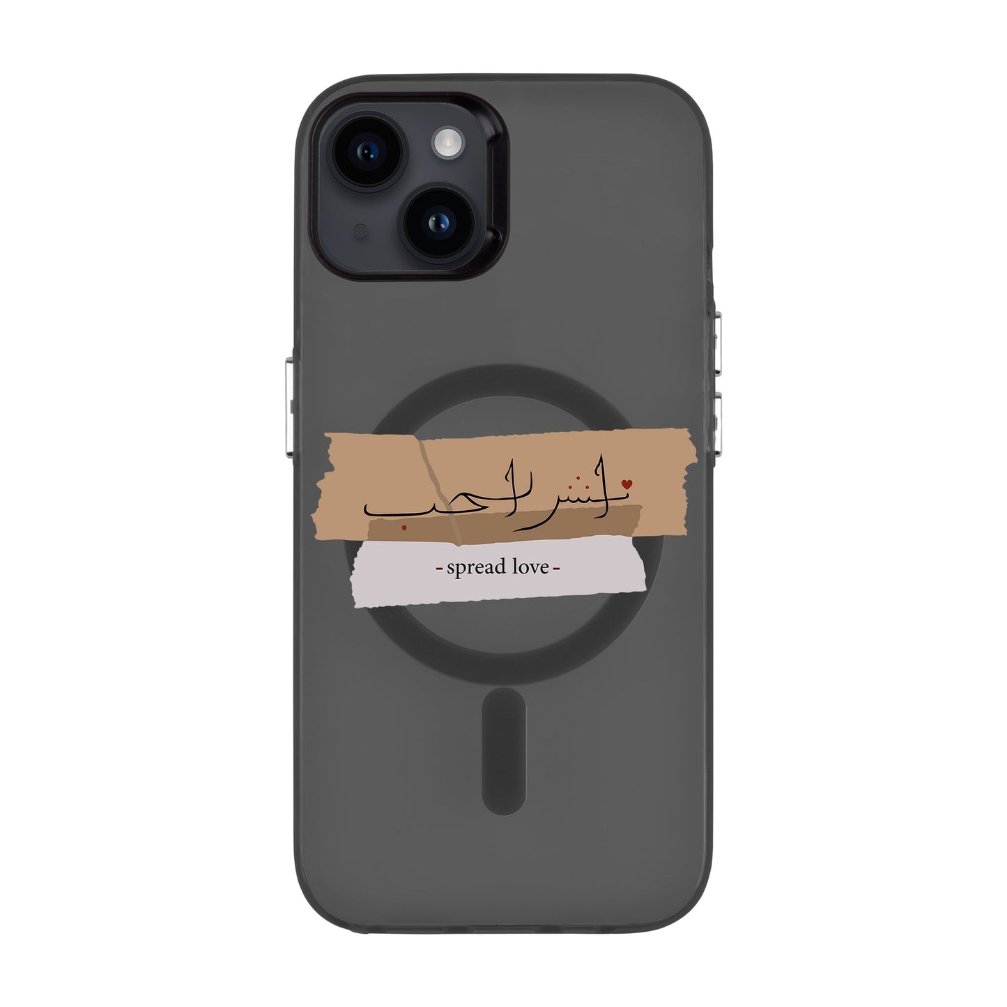 SPREAD LOVE-iPhone 14 Plus Hold Kılıf MagSafe Özellikli
