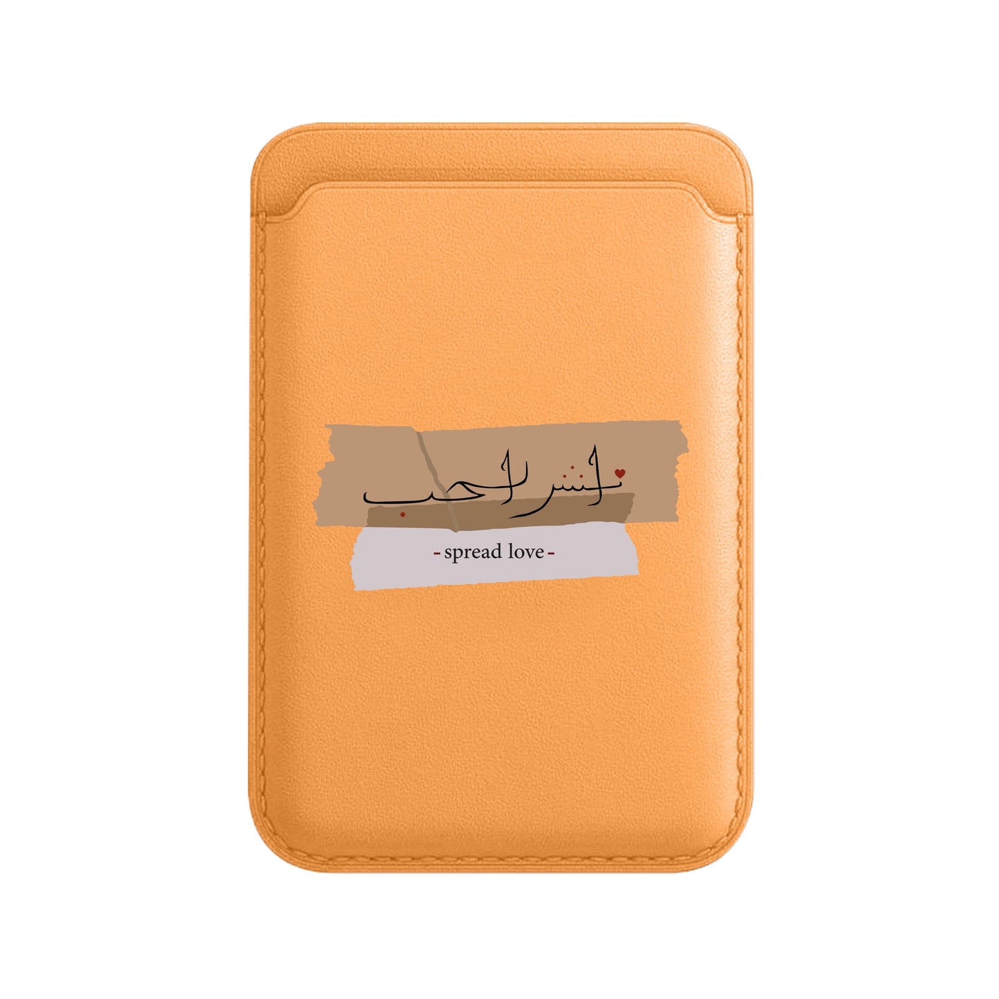 SPREAD LOVE-Leather Kartlık