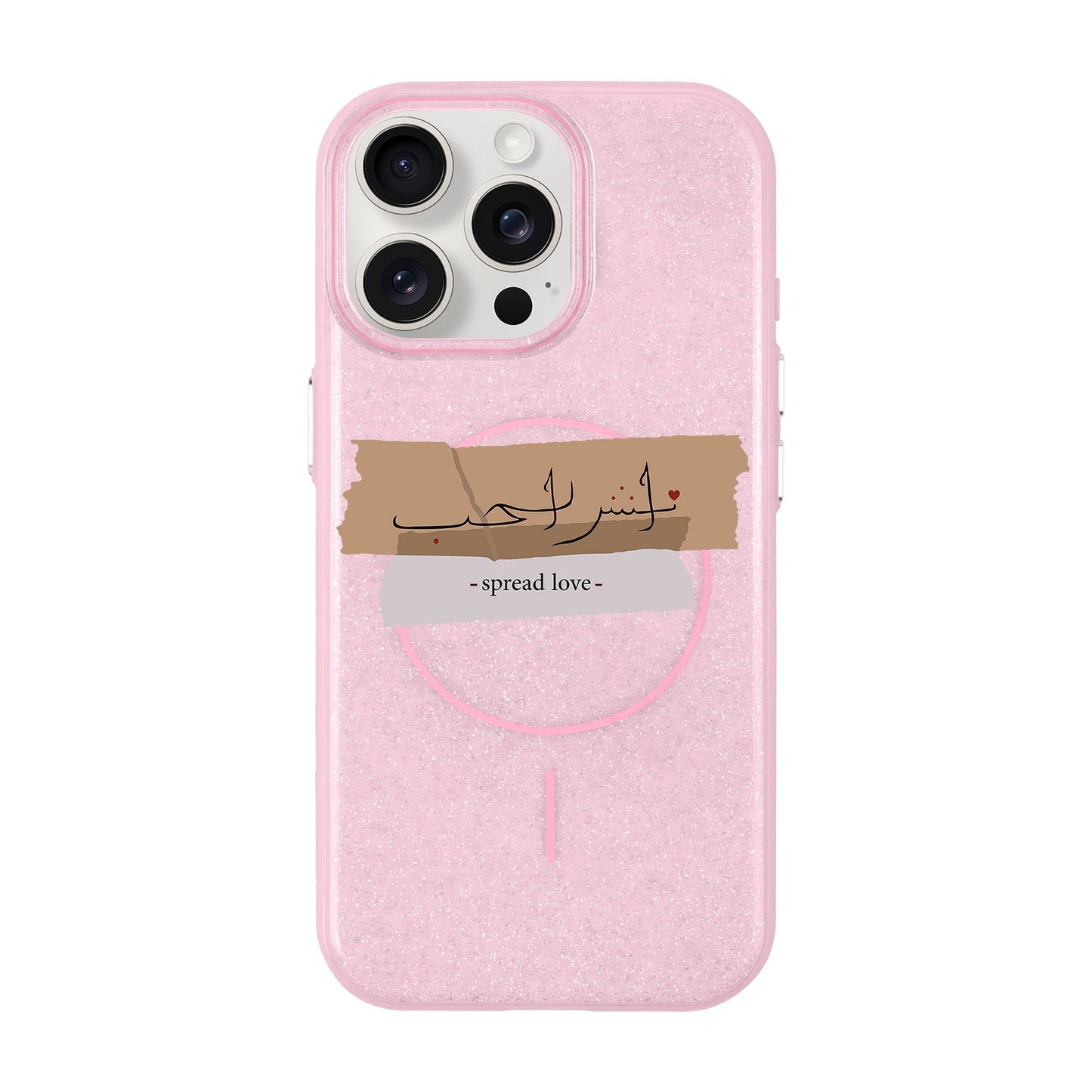 SPREAD LOVE-iPhone 15 Pro Max Radiant Kılıf MagSafe Özellikli
