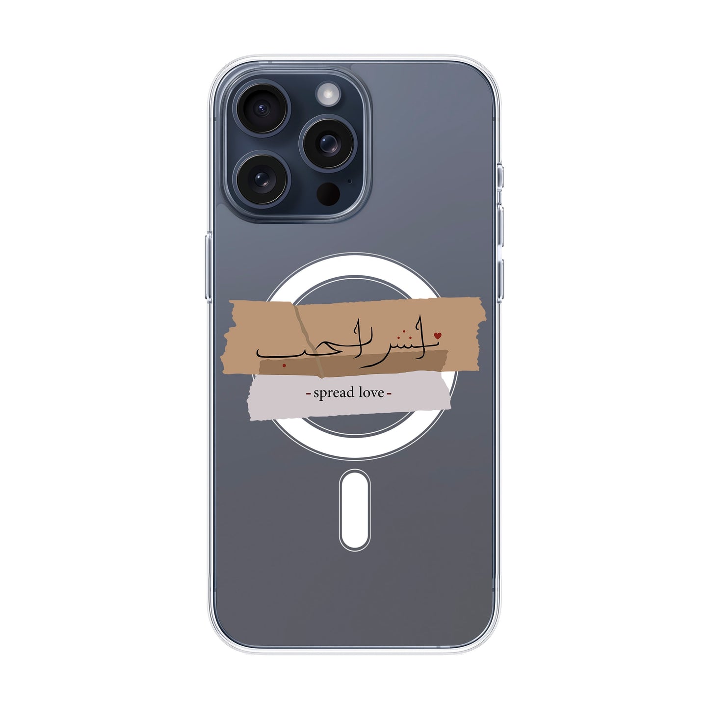 SPREAD LOVE-iPhone 15 Pro Max Solid Kılıf MagSafe Özellikli