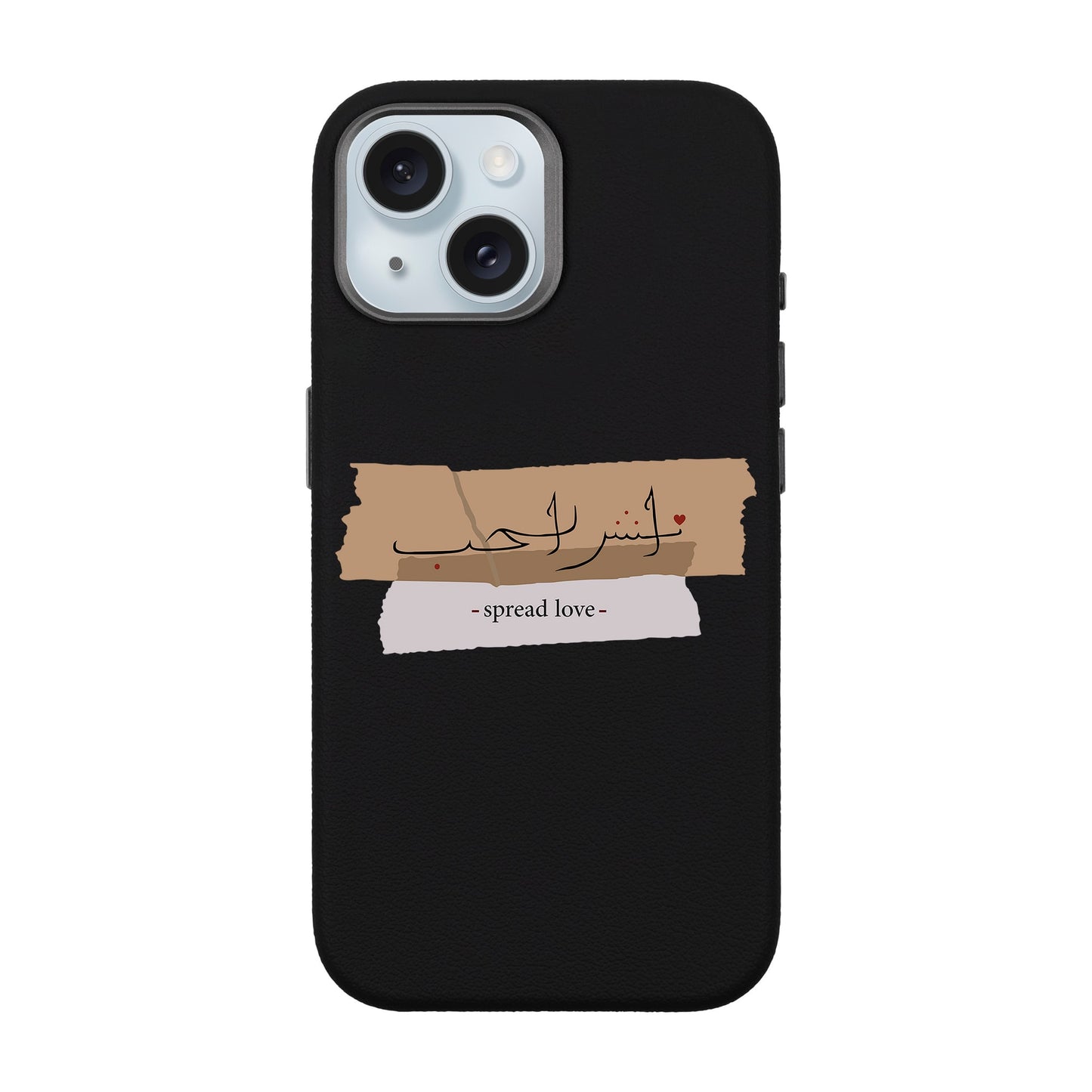 SPREAD LOVE-iPhone 15 Leather Premium Kılıf MagSafe Özellikli