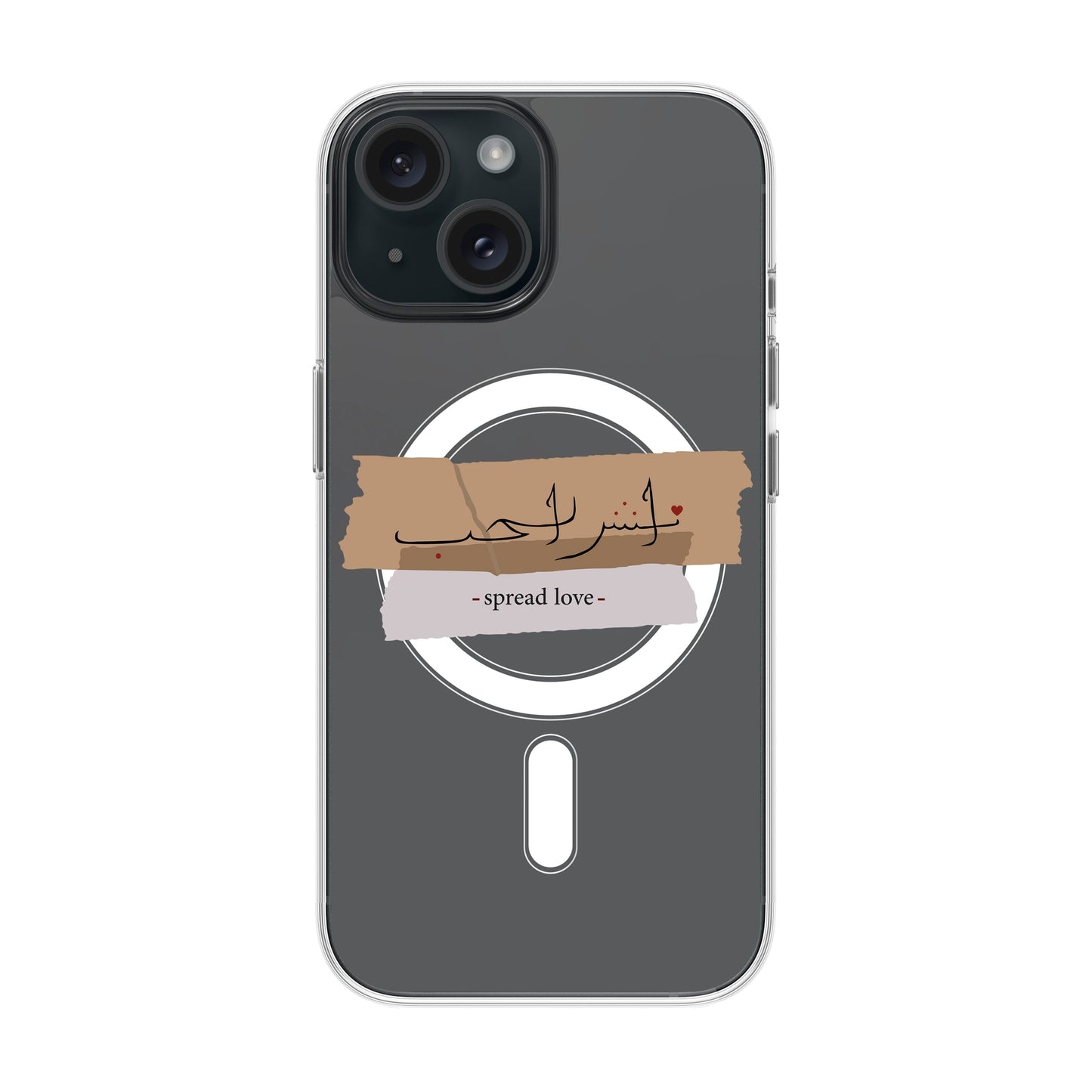 SPREAD LOVE-iPhone 15 Solid Kılıf MagSafe Özellikli