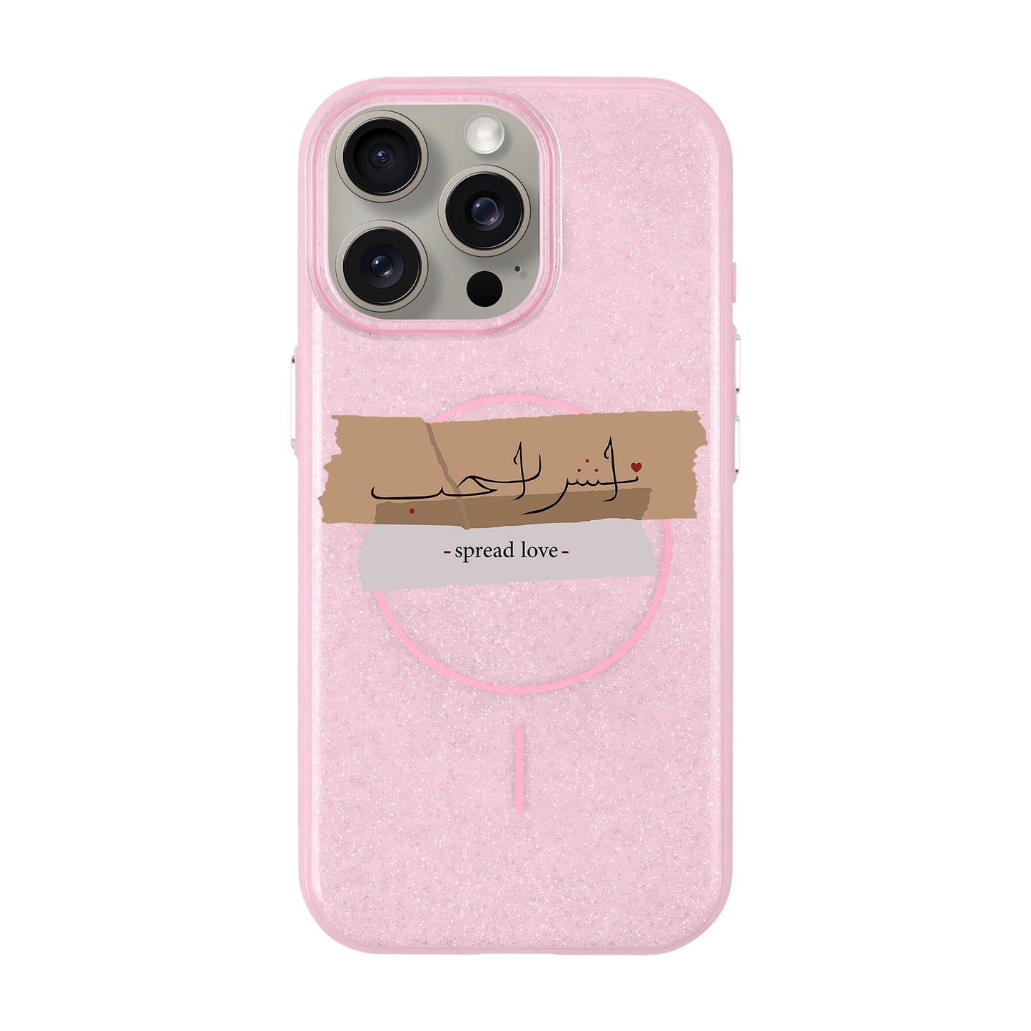 SPREAD LOVE-iPhone 15 Pro Max Radiant Kılıf MagSafe Özellikli