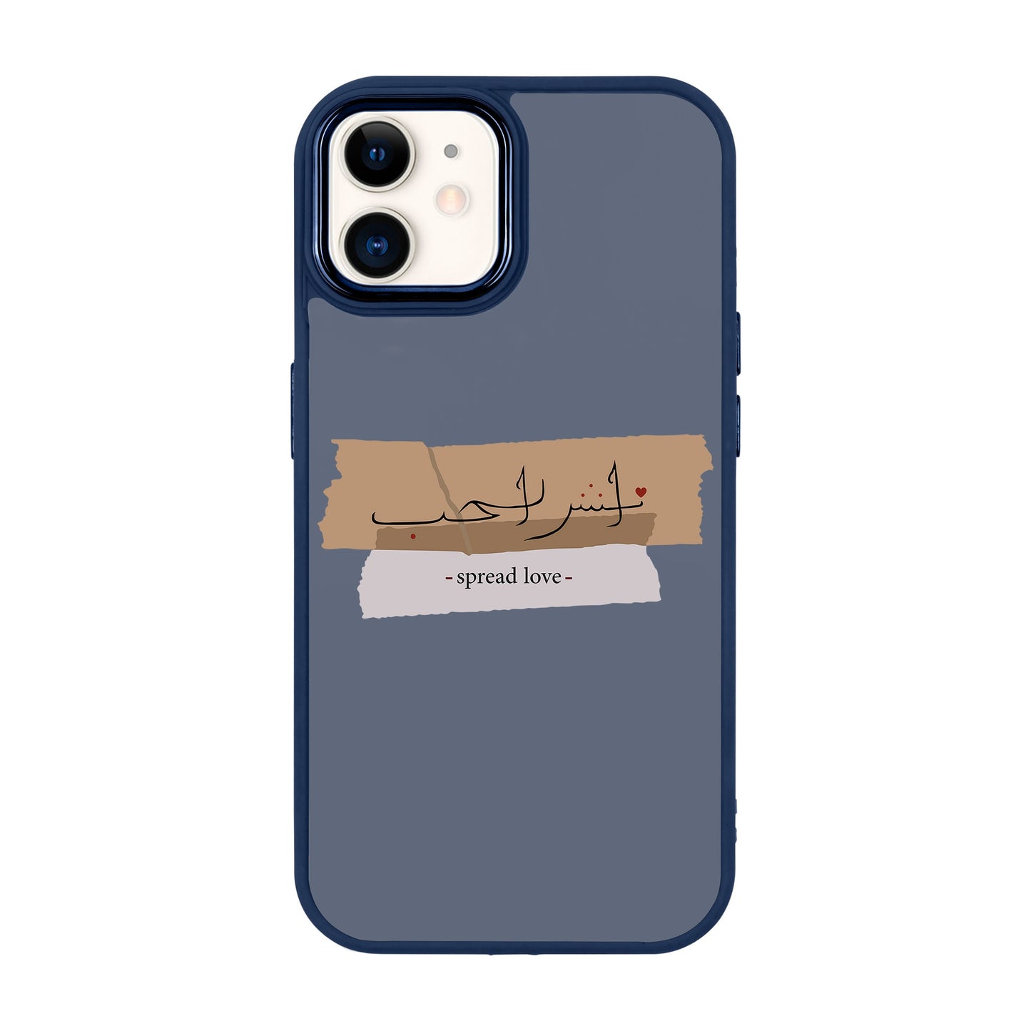 SPREAD LOVE-iPhone 11 Proof Kılıf