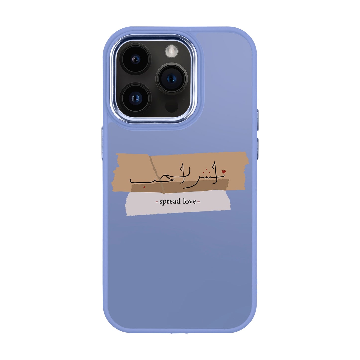 SPREAD LOVE-iPhone 14 Pro Proof Kılıf
