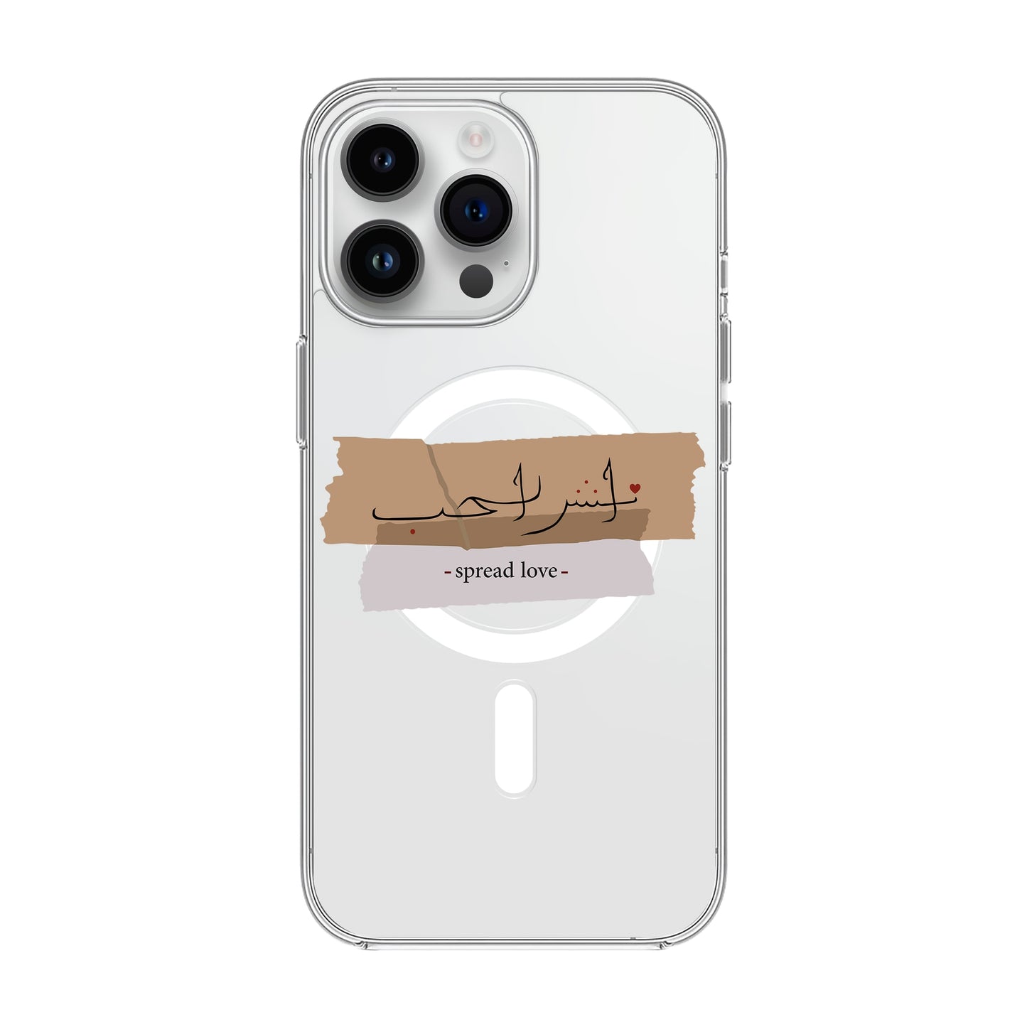 SPREAD LOVE-iPhone 14 Pro Max Solid Kılıf MagSafe Özellikli