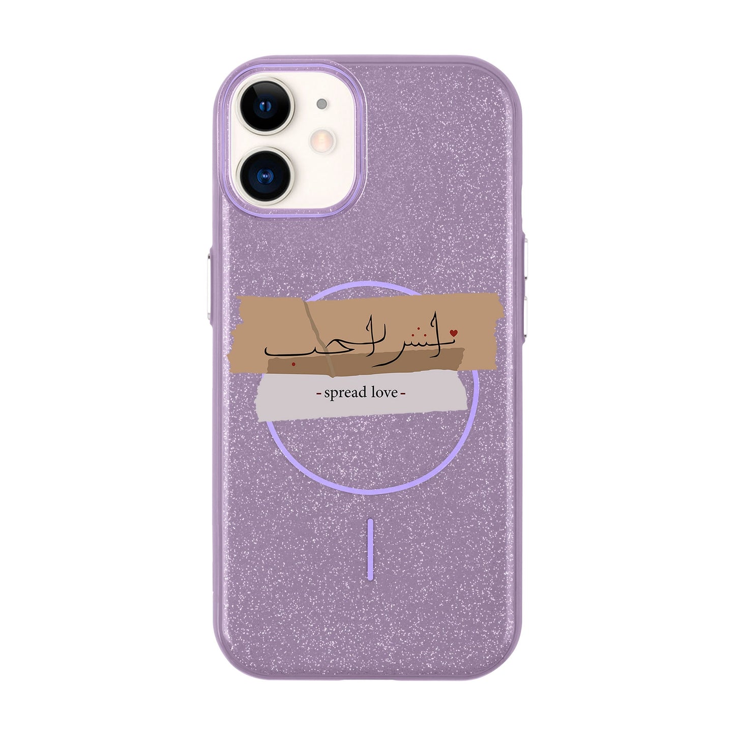 SPREAD LOVE-iPhone 11 Radiant Kılıf MagSafe Özellikli