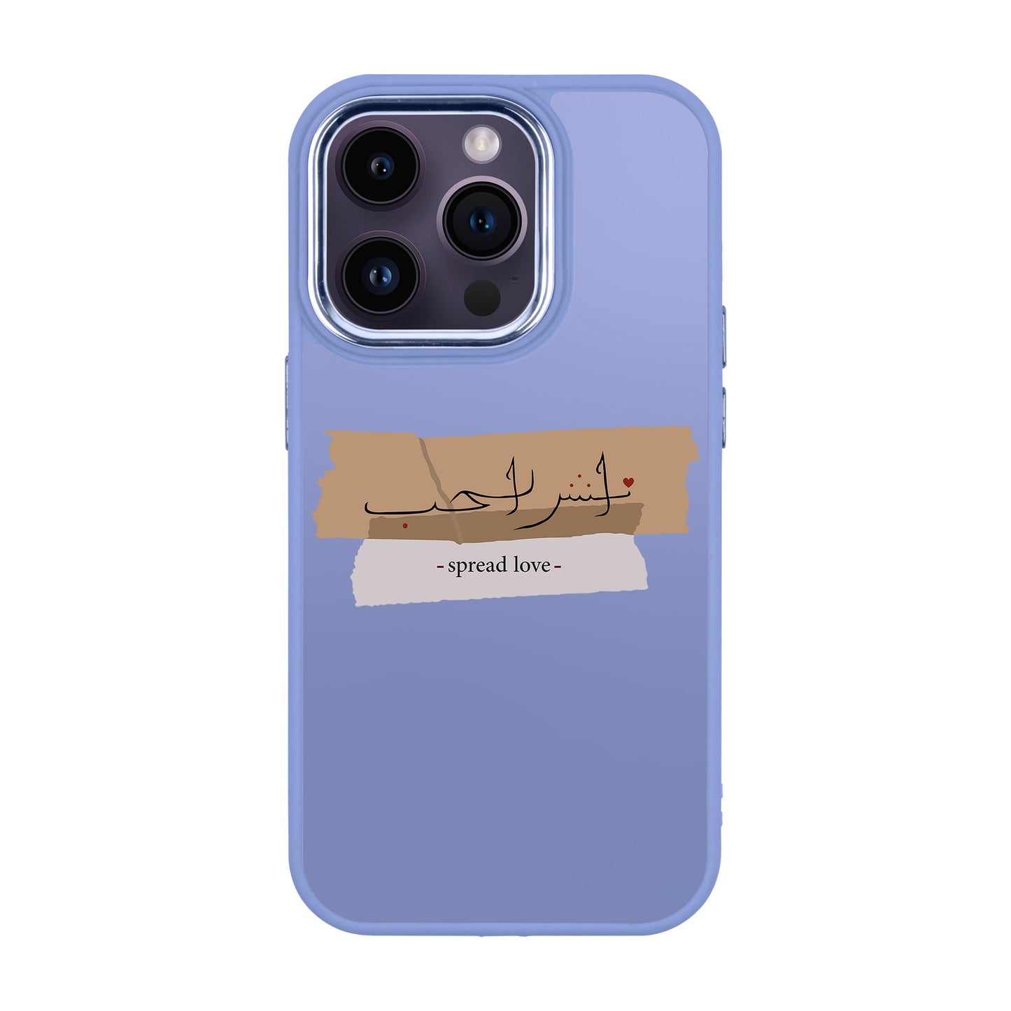 SPREAD LOVE-iPhone 14 Pro Proof Kılıf