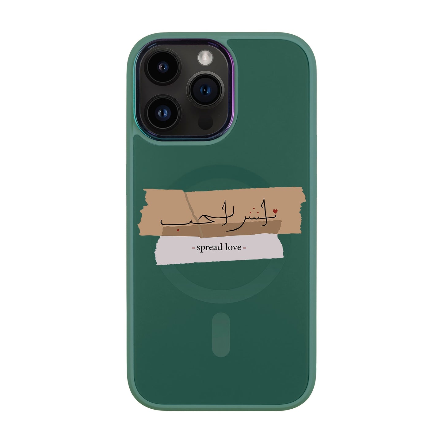 SPREAD LOVE-iPhone 14 Pro Max Vigor Kılıf MagSafe Özellikli