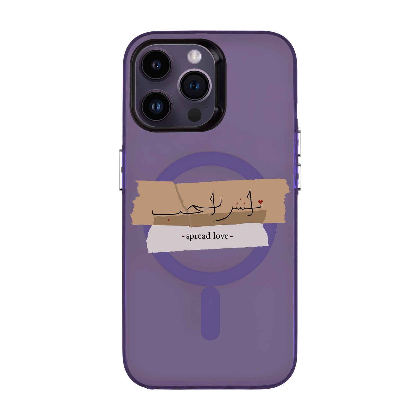 SPREAD LOVE-iPhone 14 Pro Max Hold Kılıf MagSafe Özellikli