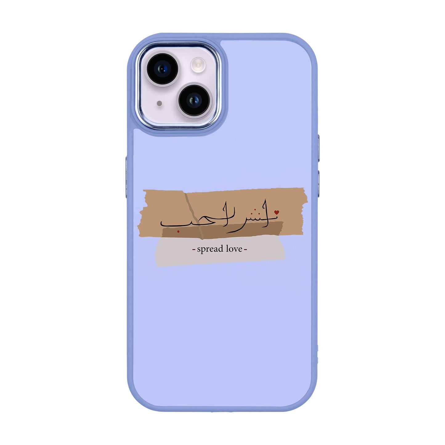 SPREAD LOVE-iPhone 14 Plus Proof Kılıf