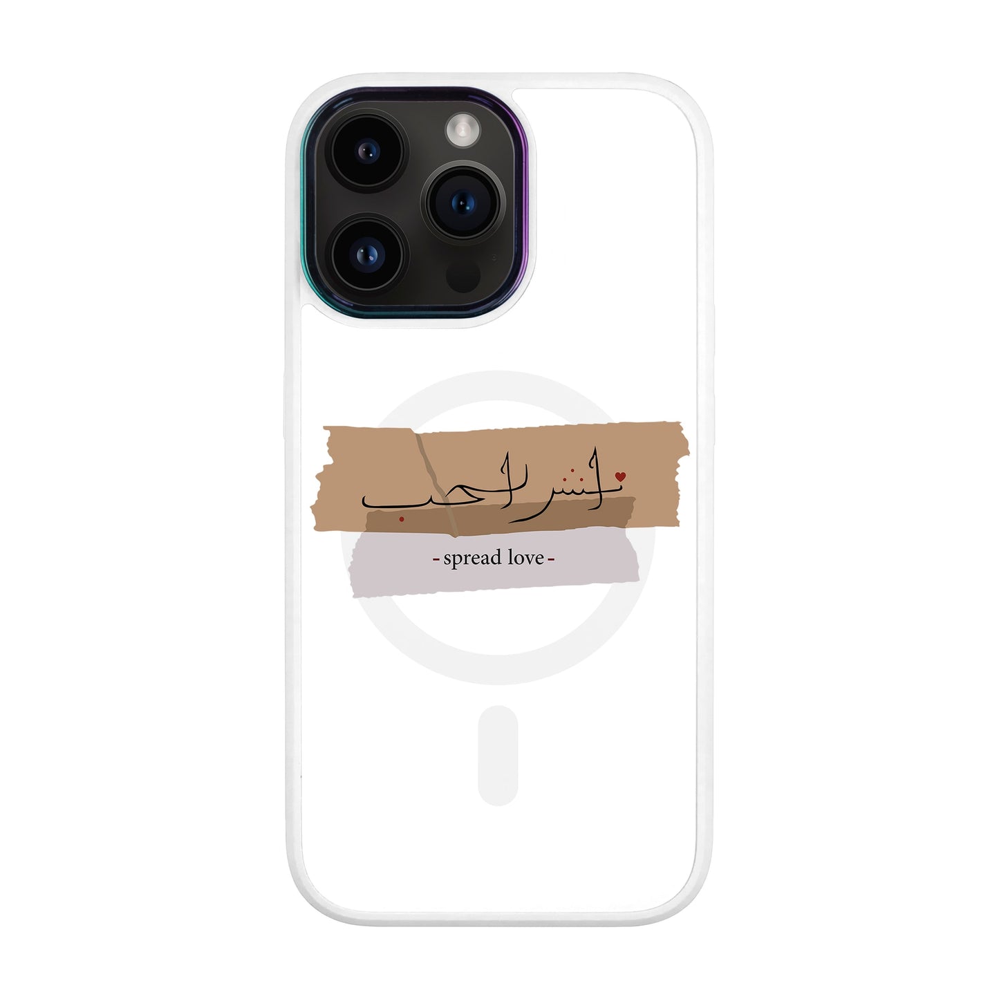 SPREAD LOVE-iPhone 14 Pro Max Vigor Kılıf MagSafe Özellikli