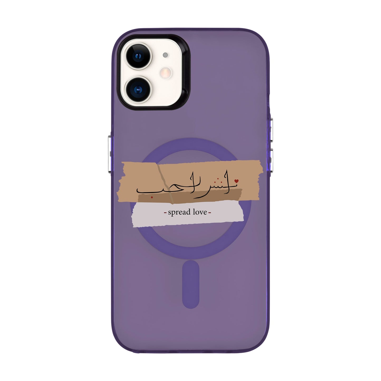 SPREAD LOVE-iPhone 11 Hold Kılıf MagSafe Özellikli