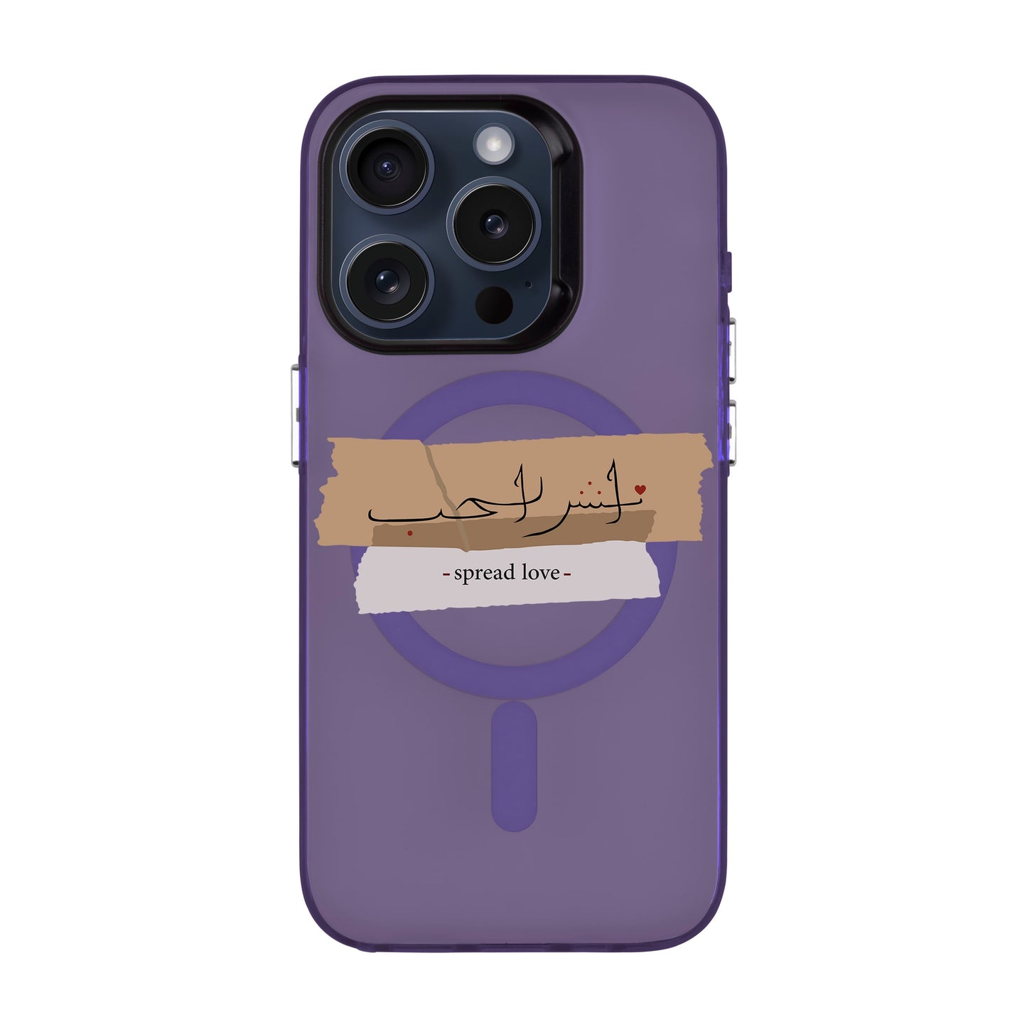 SPREAD LOVE-iPhone 13 Pro Hold Kılıf MagSafe Özellikli