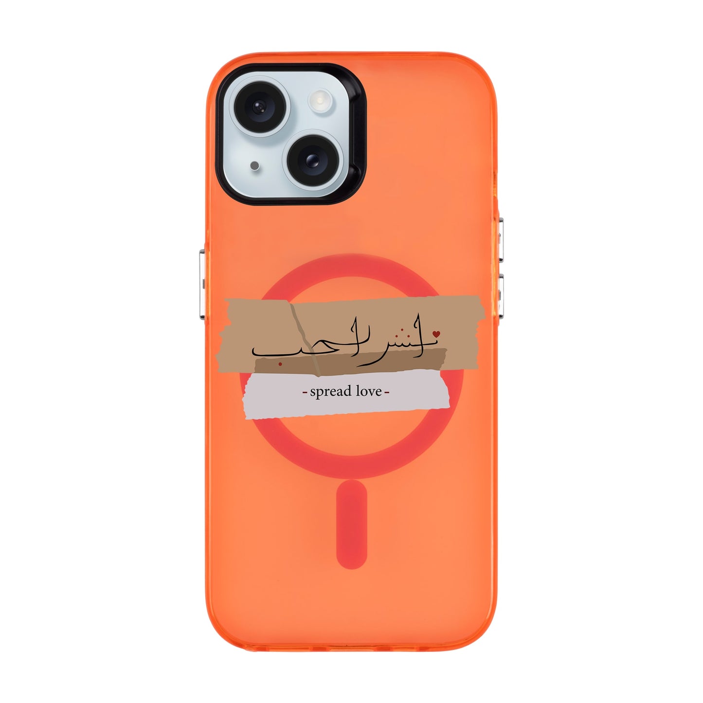SPREAD LOVE-iPhone 15 Hold Kılıf MagSafe Özellikli