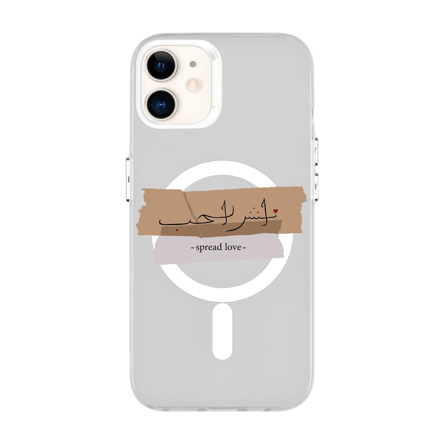 SPREAD LOVE-iPhone 11 Hold Kılıf MagSafe Özellikli