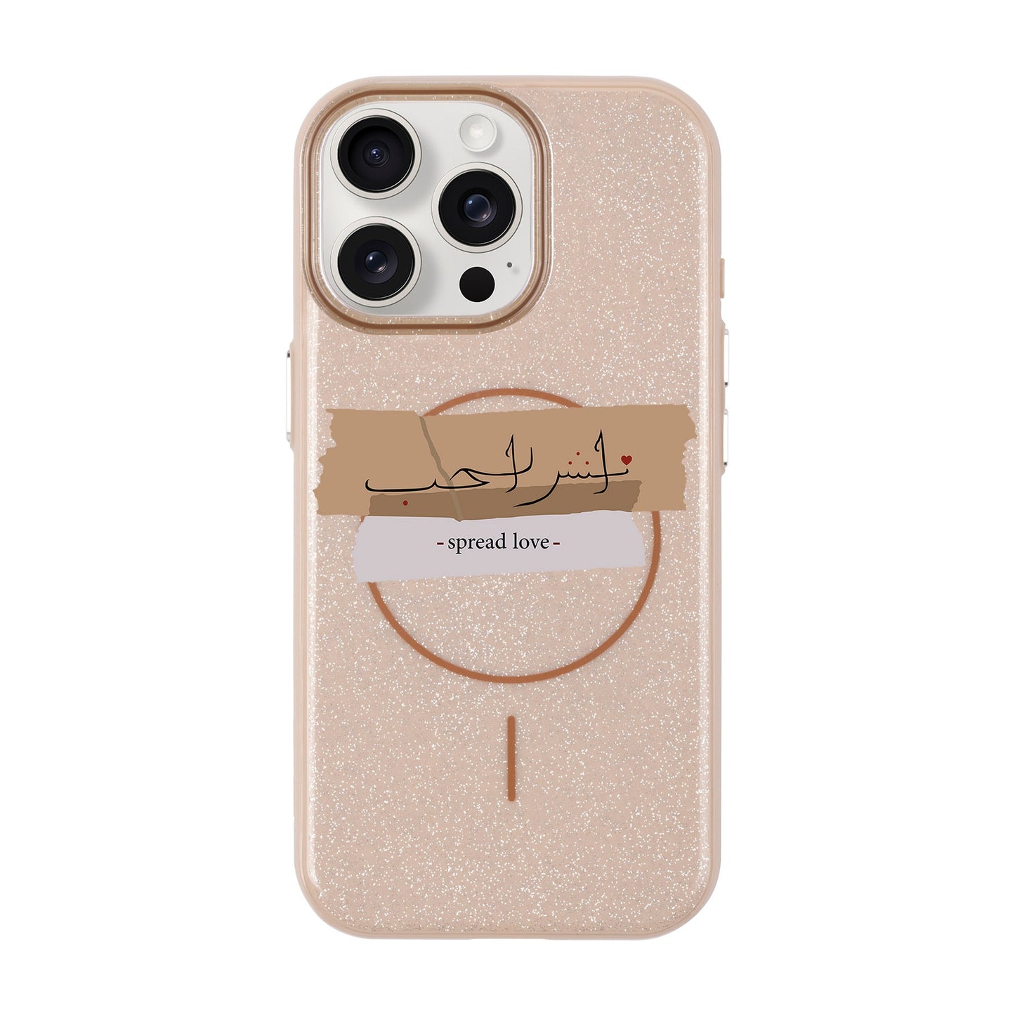 SPREAD LOVE-iPhone 15 Pro Max Radiant Kılıf MagSafe Özellikli